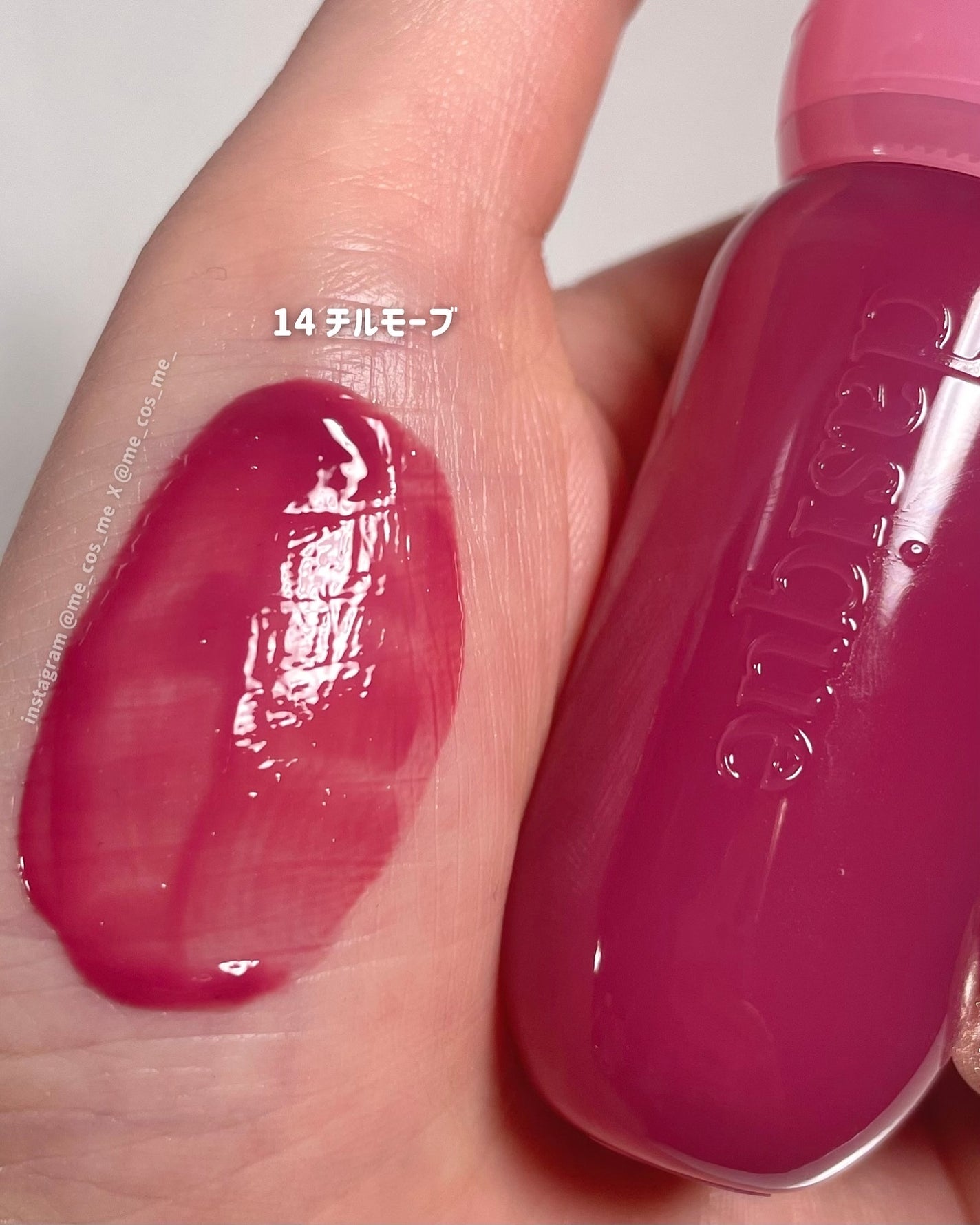 ジューシーデューイグロウティント/dasique/リップティントを使ったクチコミ(5枚目)