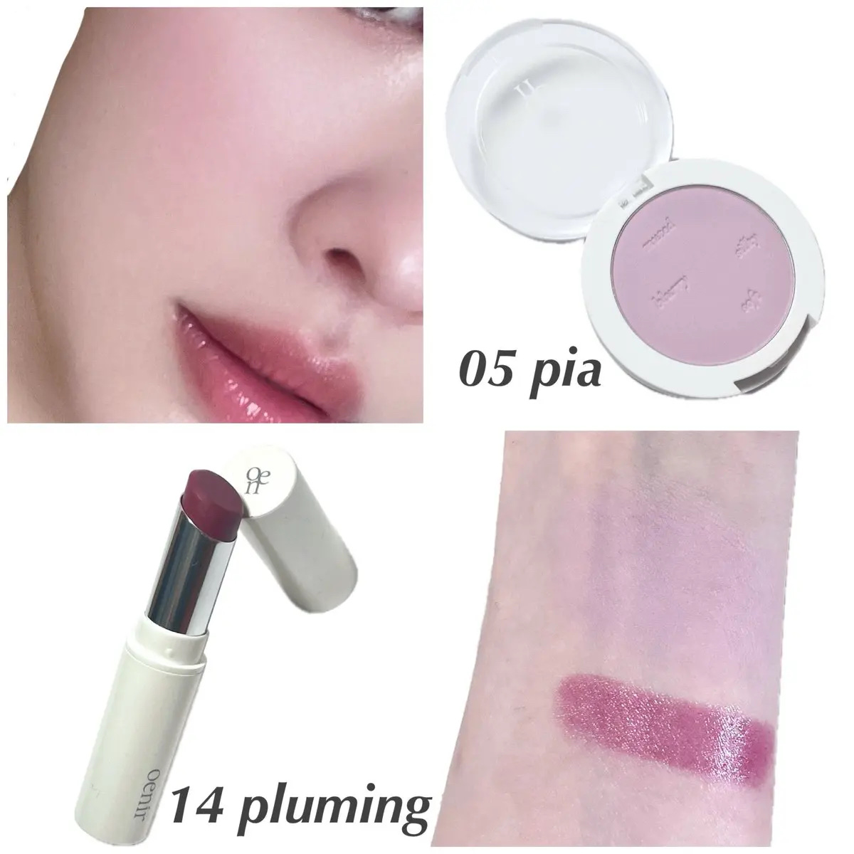アワーグロウリップ #14 Pluming/oenir/口紅を使ったクチコミ（2枚目）
