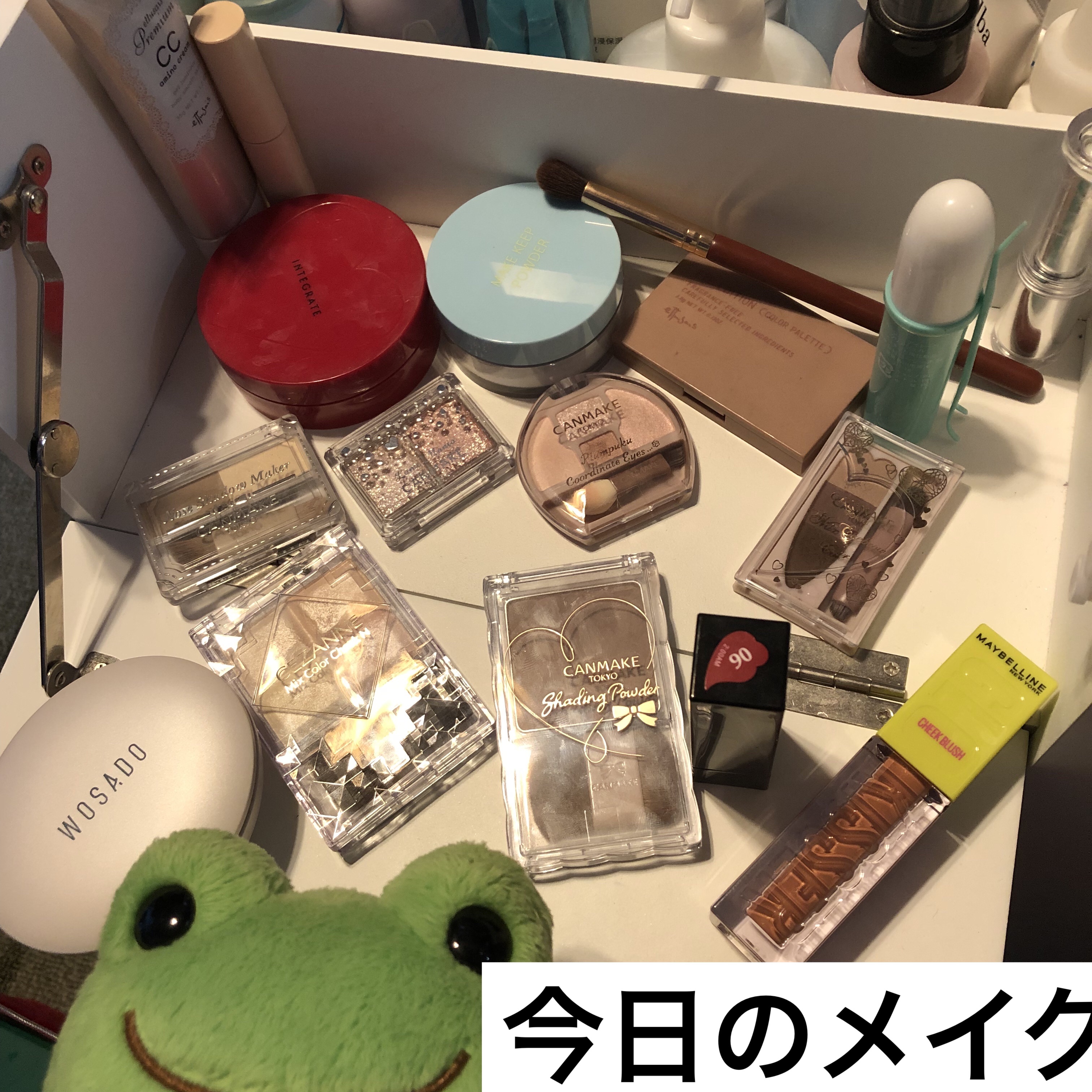 ソフトブラーリングプライマーリップバーム/the SAEM/リップバームを使ったクチコミ（1枚目）