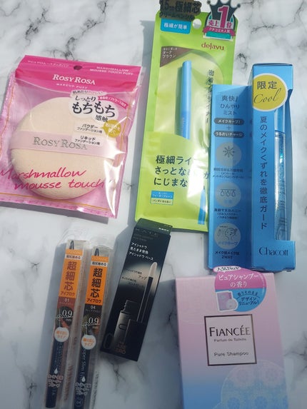 「密着アイライナー」極細クリームペンシル/デジャヴュ/ペンシルアイライナーを使ったクチコミ(1枚目)