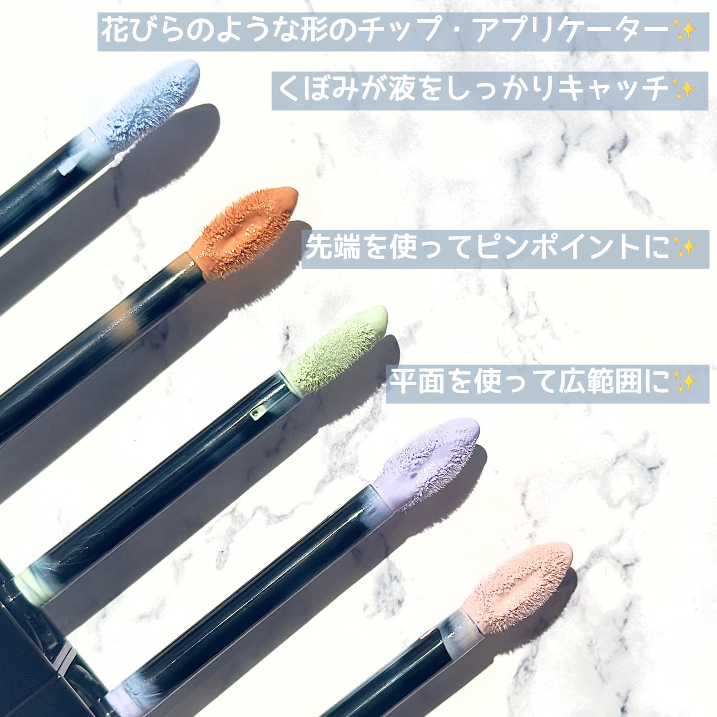 プリズム・リーブル・スキンケアリング・コレクター/GIVENCHY/化粧下地を使ったクチコミ(3枚目)