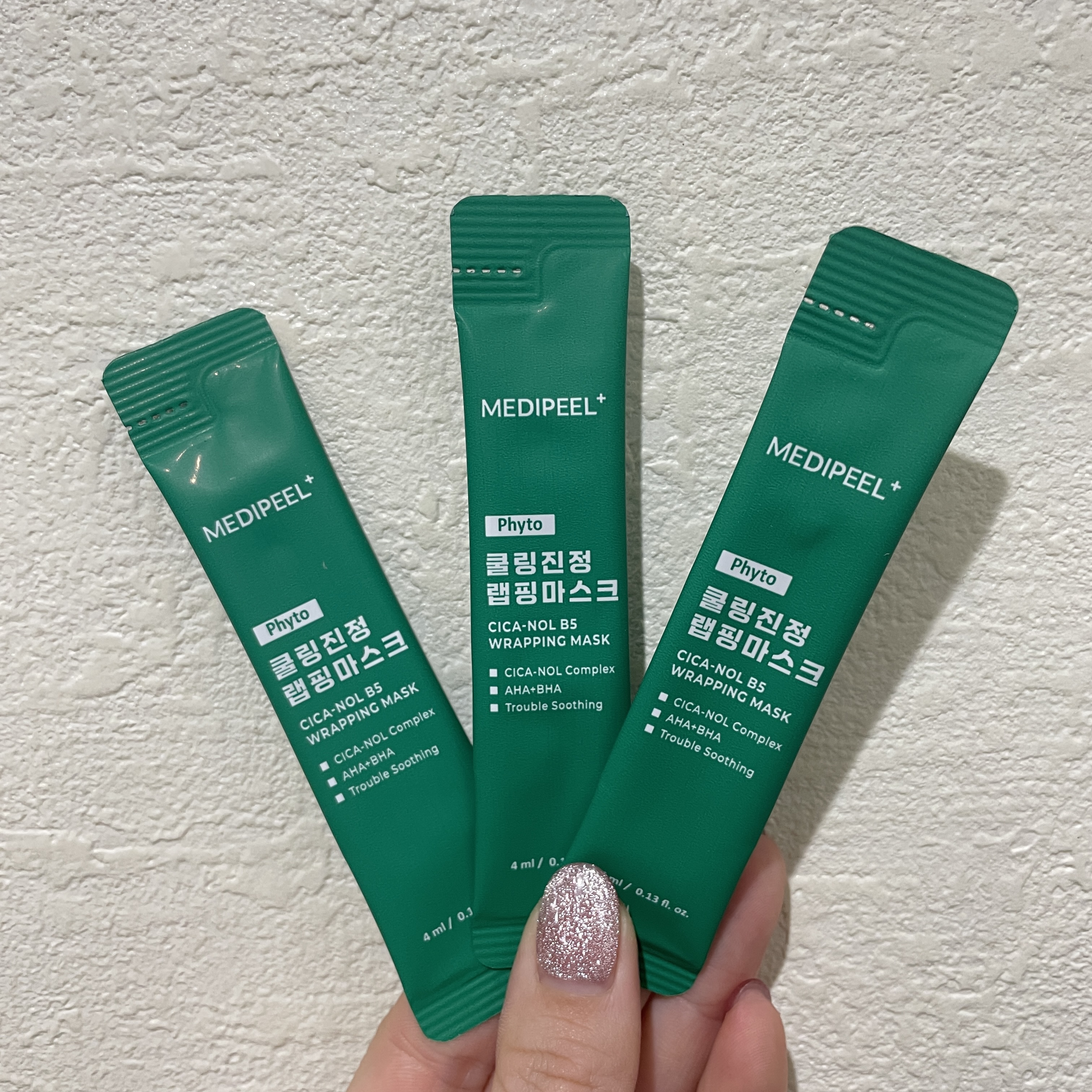 フィトシカノールB5カーミングラッピングマスク/MEDIPEEL/シートマスク・パックを使ったクチコミ（2枚目）