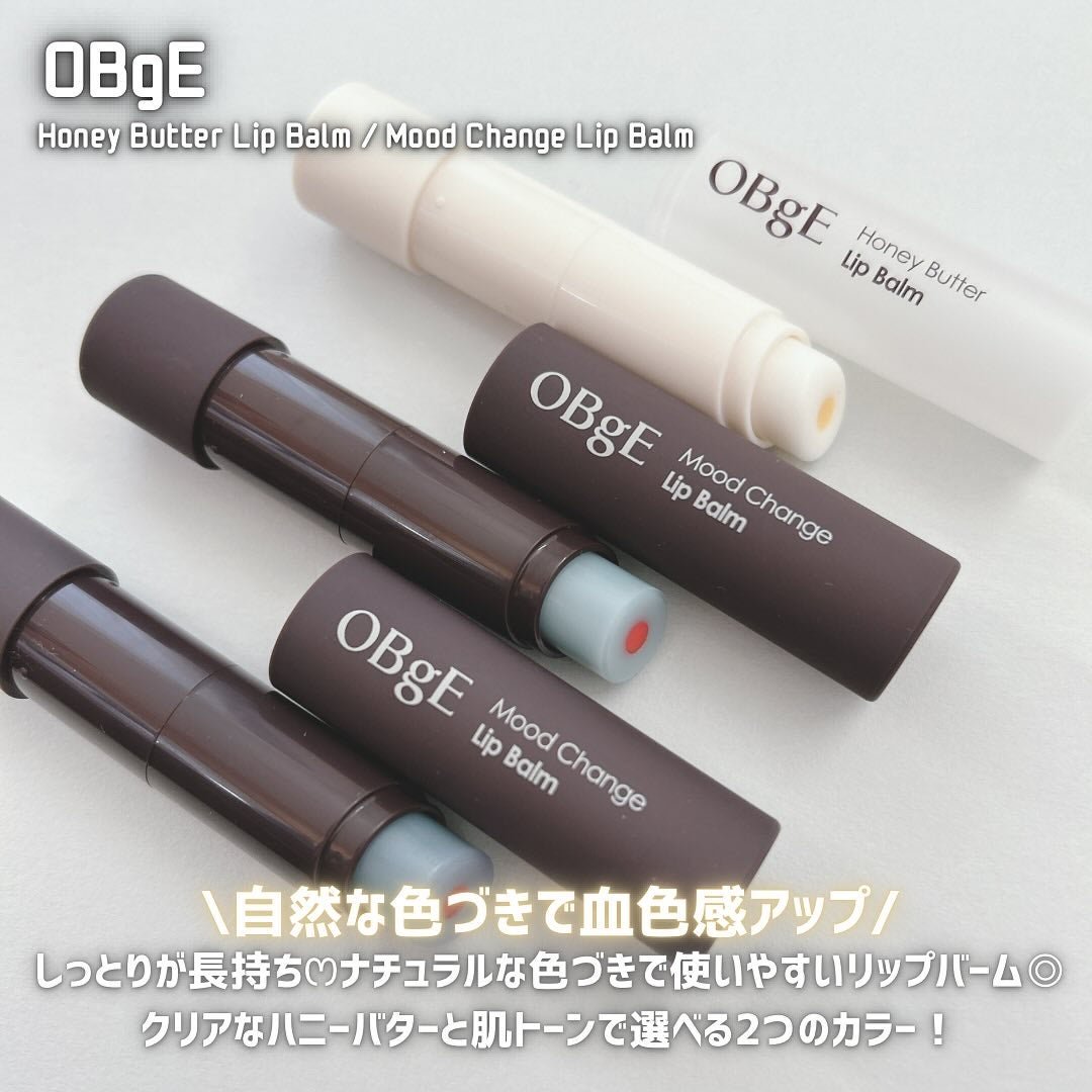 オイルコントロールサンスティック/オブジェ/日焼け止めスティックを使ったクチコミ(4枚目)