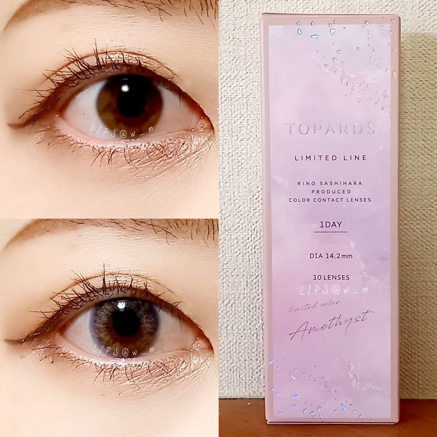 TOPARDS 1day/TOPARDS/ワンデー(1DAY)カラコンを使ったクチコミ(1枚目)
