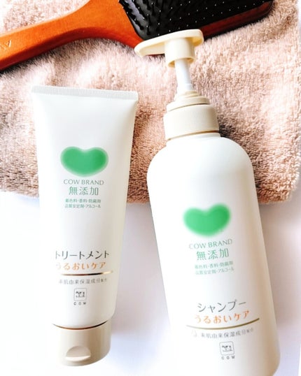 シャンプー/トリートメント <うるおいケア>/カウブランド無添加/市販シャンプーを使ったクチコミ(10枚目)