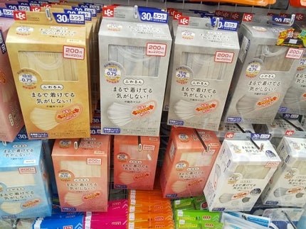 ふわるんNマスク/DAISO/マスクを使ったクチコミ(5枚目)