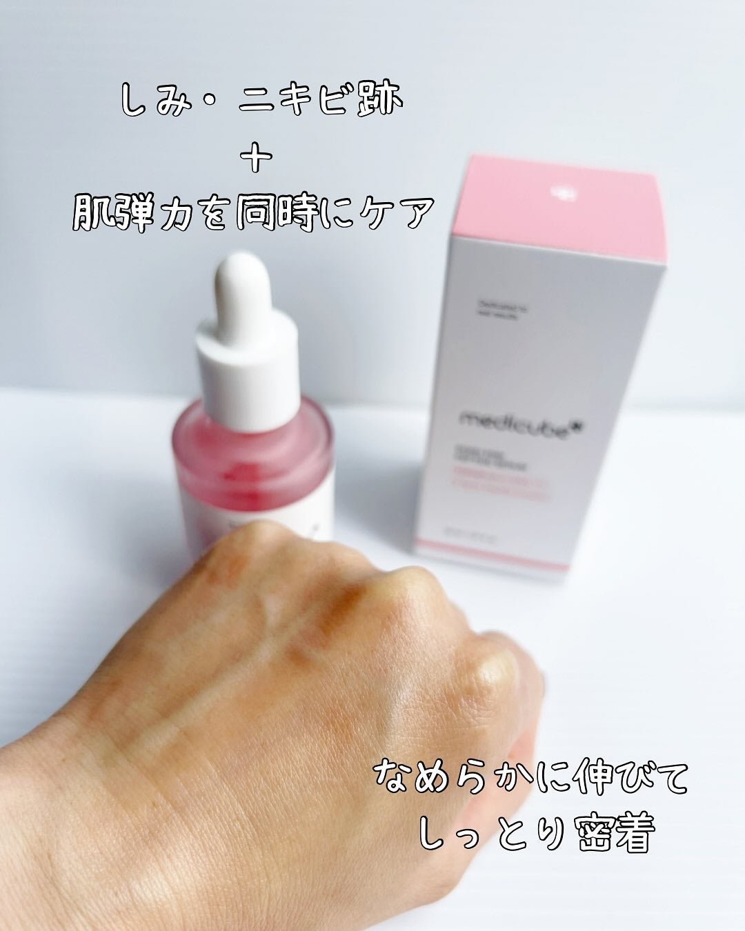 みいる☆フォロバ100 on LIPS 「⋅.˳˳.⋅ॱ˙˙ॱ⋅.˳˳.⋅ॱ˙˙ॱᐧ.˳˳.⋅⋅.˳˳...」(4枚目)