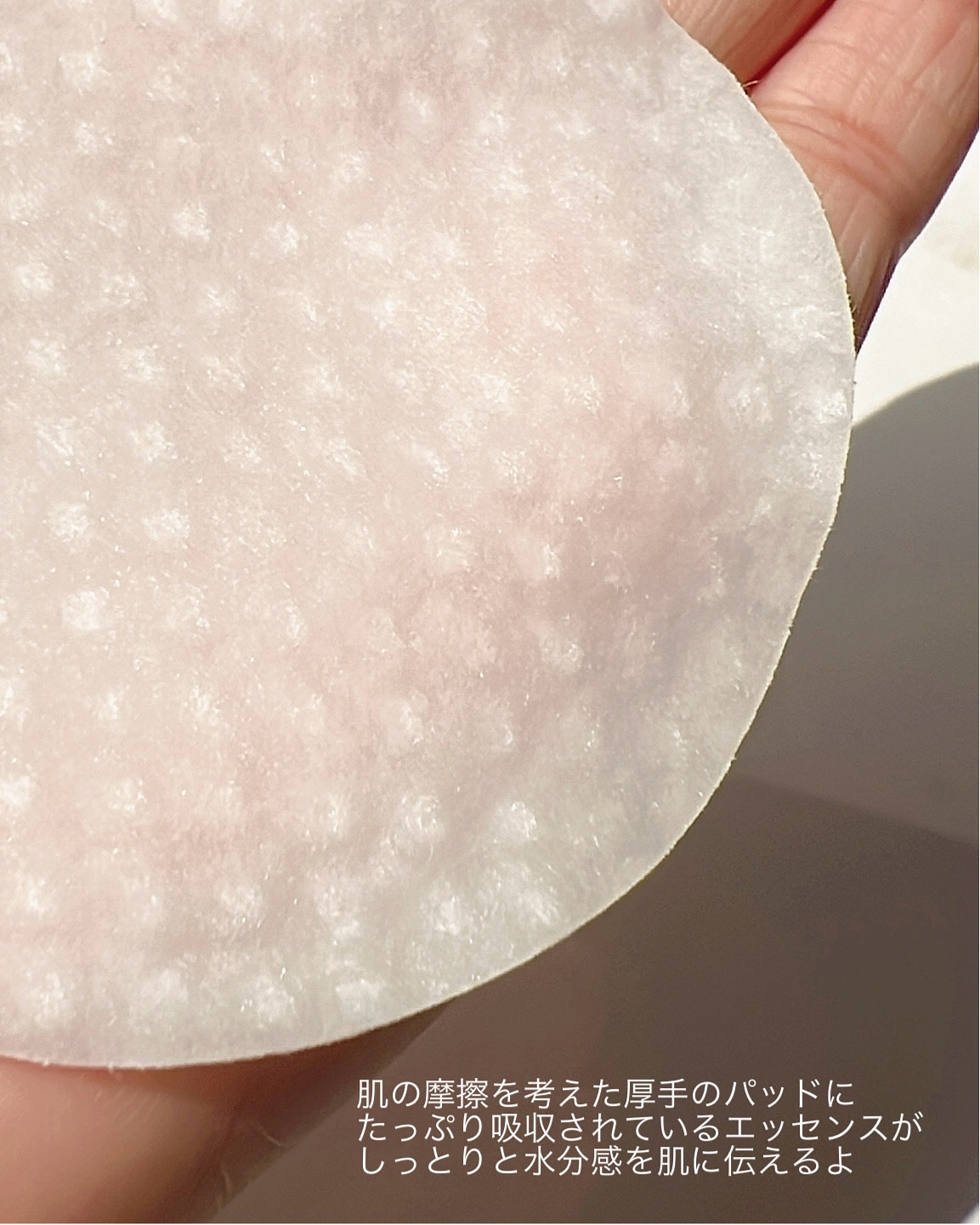 キャロットカロテン カーミングウォーターパッド/SKINFOOD/トナーパッドを使ったクチコミ（2枚目）