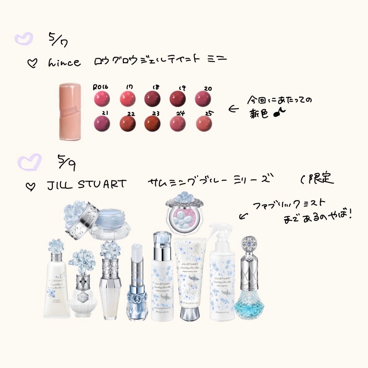 カールフィックスマスカラ/ETUDE/マスカラを使ったクチコミ(3枚目)