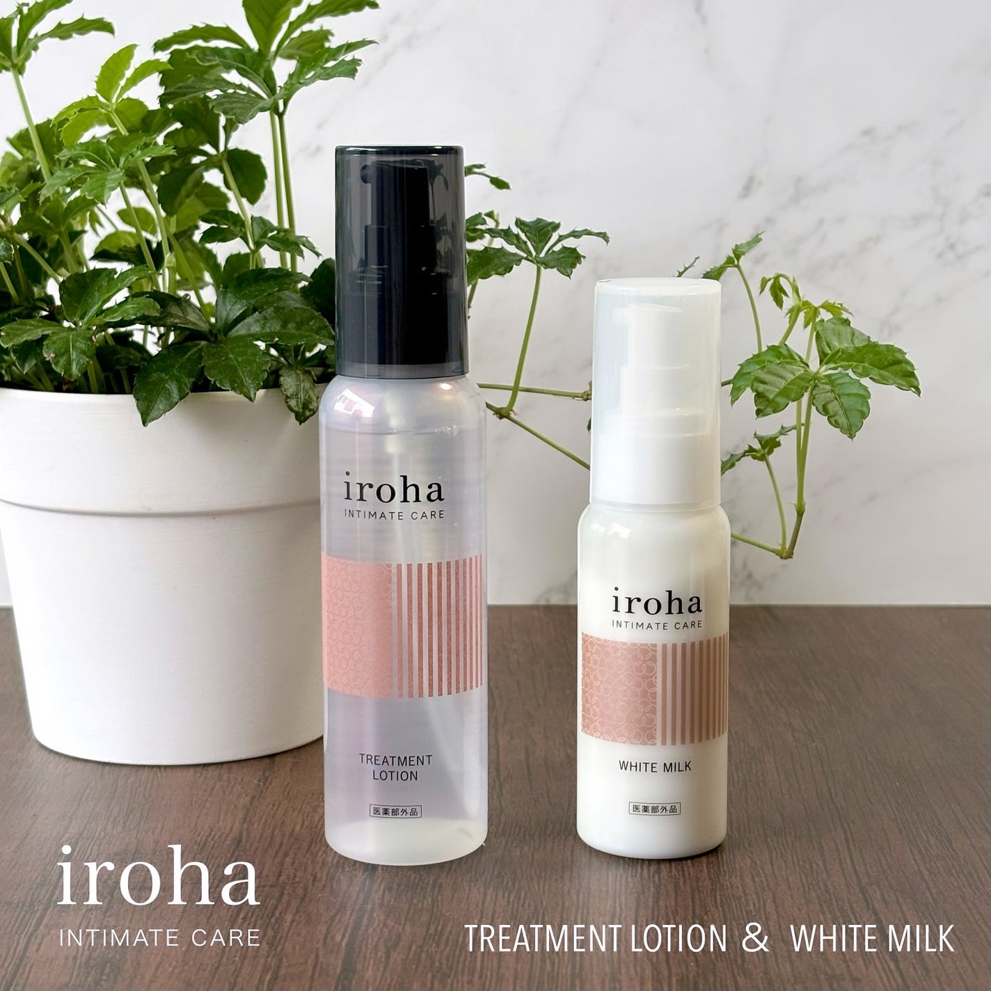 イロハ トリートメントローション/iroha INTIMATE CARE/デリケートゾーンケアを使ったクチコミ(1枚目)