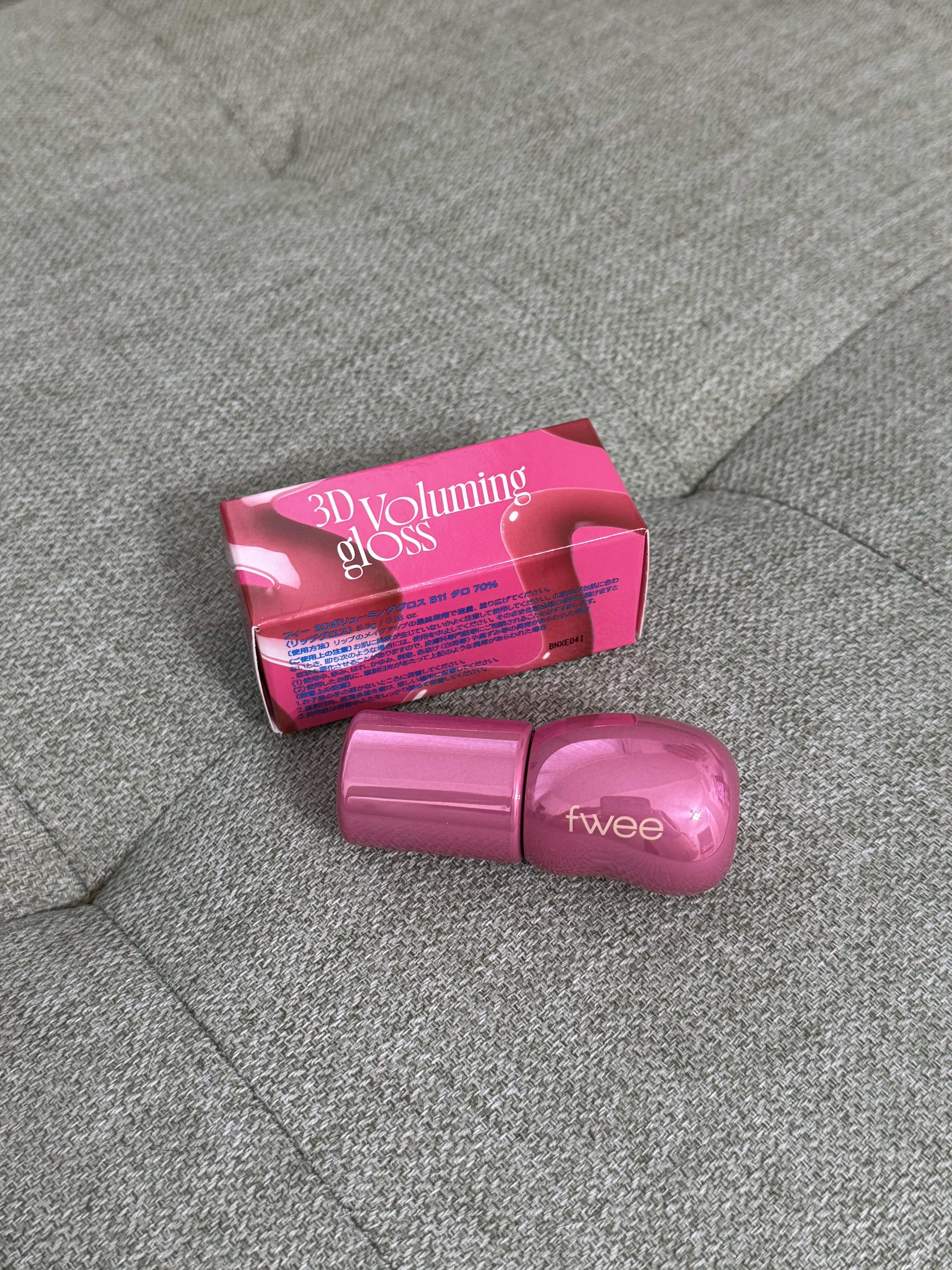 フィー 3Dボリューミンググロス B11 タロ 70％/fwee/リップグロスを使ったクチコミ（2枚目）