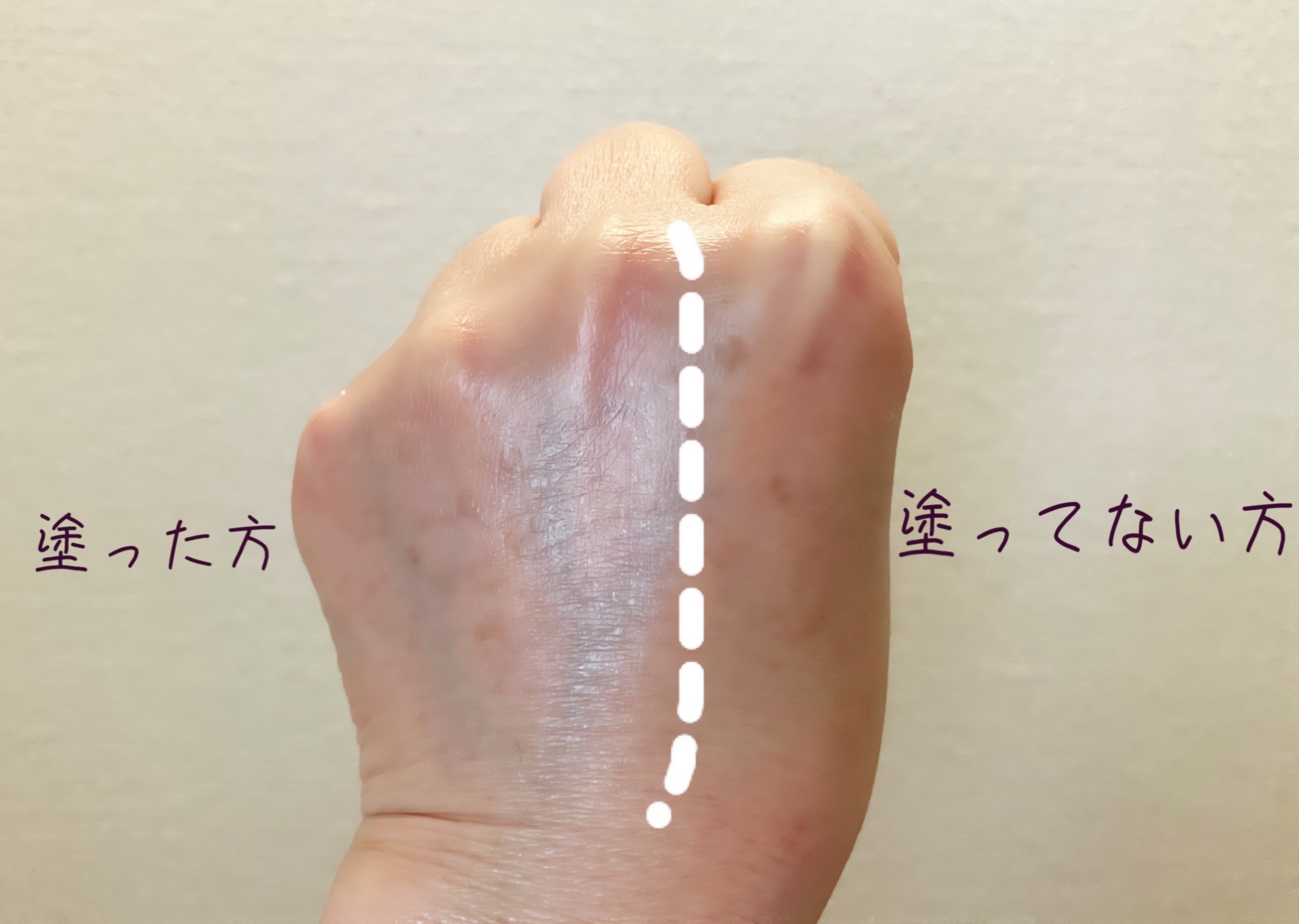 モンディエス 日焼け止めクリーム SPF 30 PA+++のクチコミ「 mongdies(@mongdies_jp) 様より
日焼け止めクリーム 60mlを
ご提供.....」（3枚目）