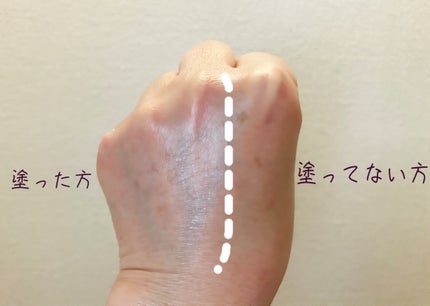日焼け止めクリーム SPF 30 PA+++/モンディエス/日焼け止めクリームを使ったクチコミ(3枚目)