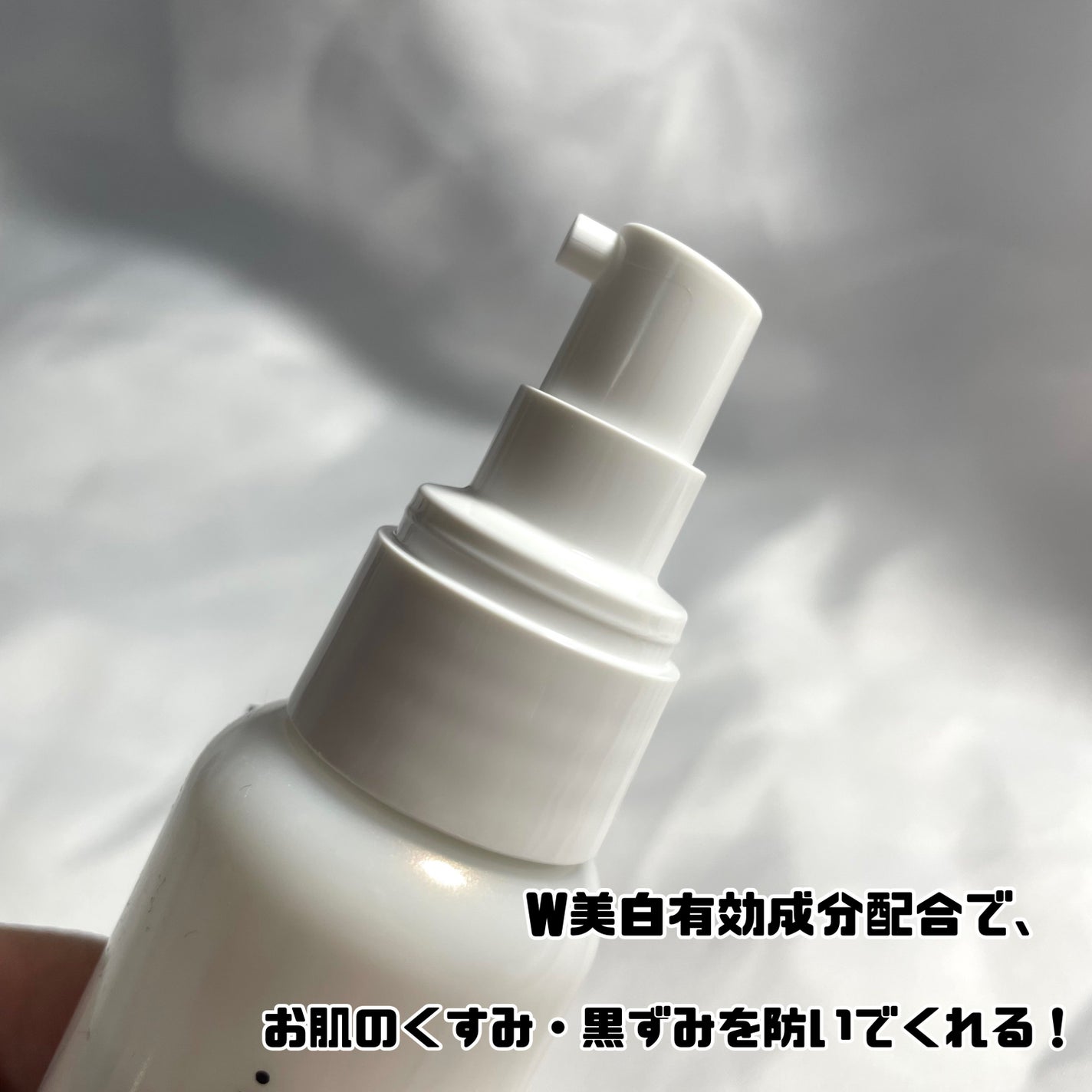 イロハ トリートメントローション/iroha INTIMATE CARE/デリケートゾーンケアを使ったクチコミ(7枚目)