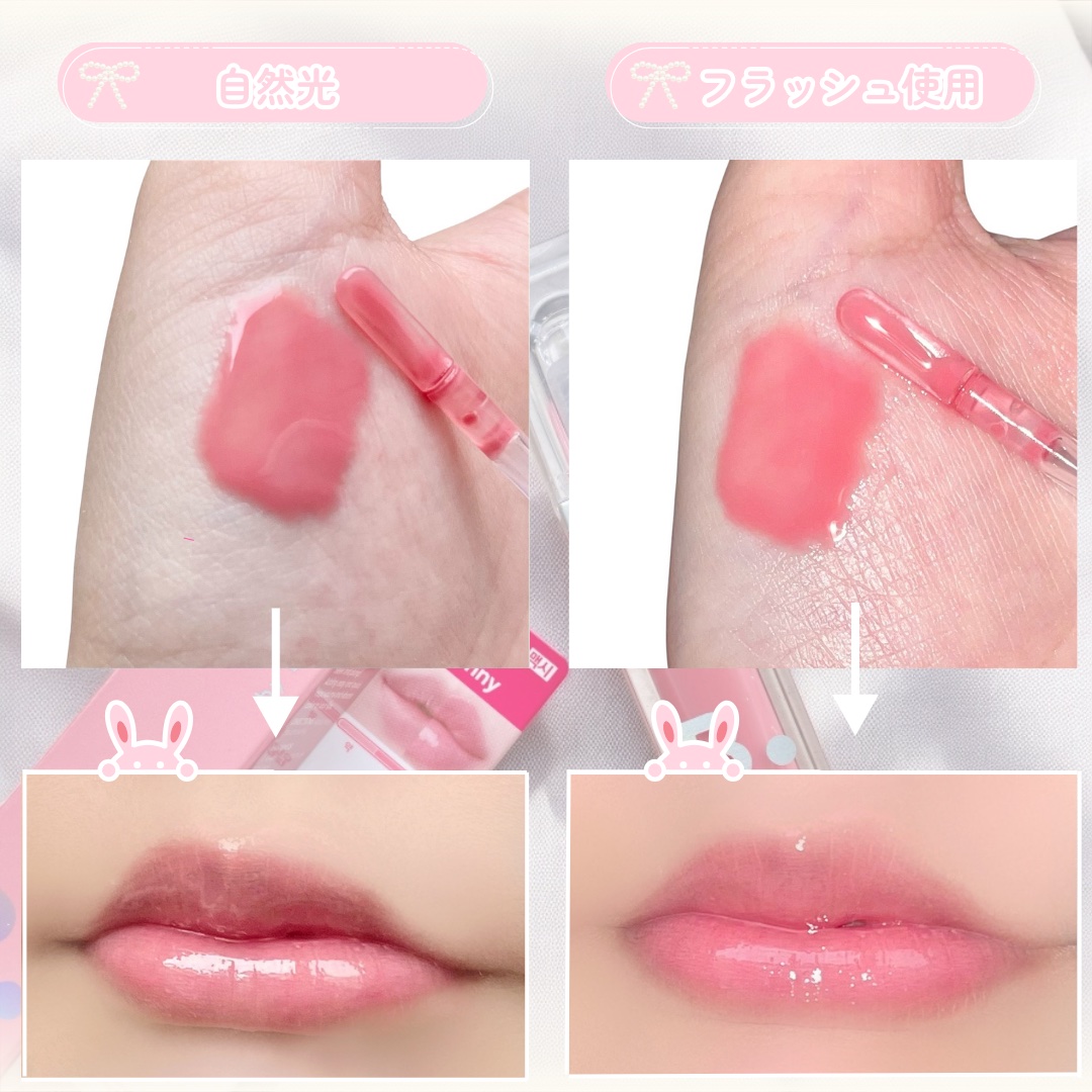 バニラコ デューグロウティント/BANILA CO/リップティントを使ったクチコミ（3枚目）