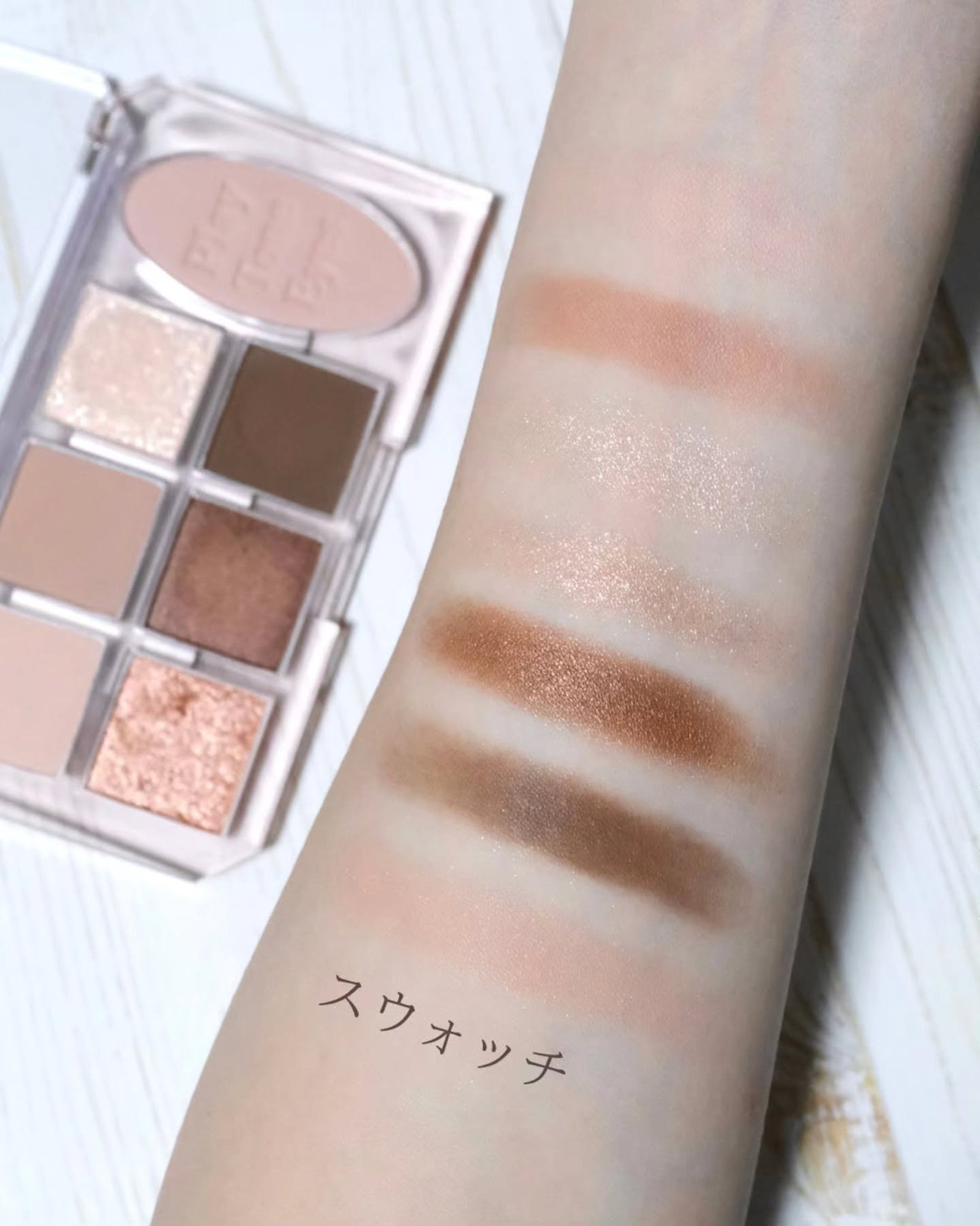 プレイトーンアイパレット/ETUDE/アイシャドウパレットを使ったクチコミ(7枚目)