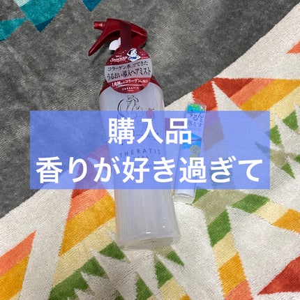 マスカラリムーバー/CEZANNE/ポイントメイクリムーバーを使ったクチコミ(1枚目)