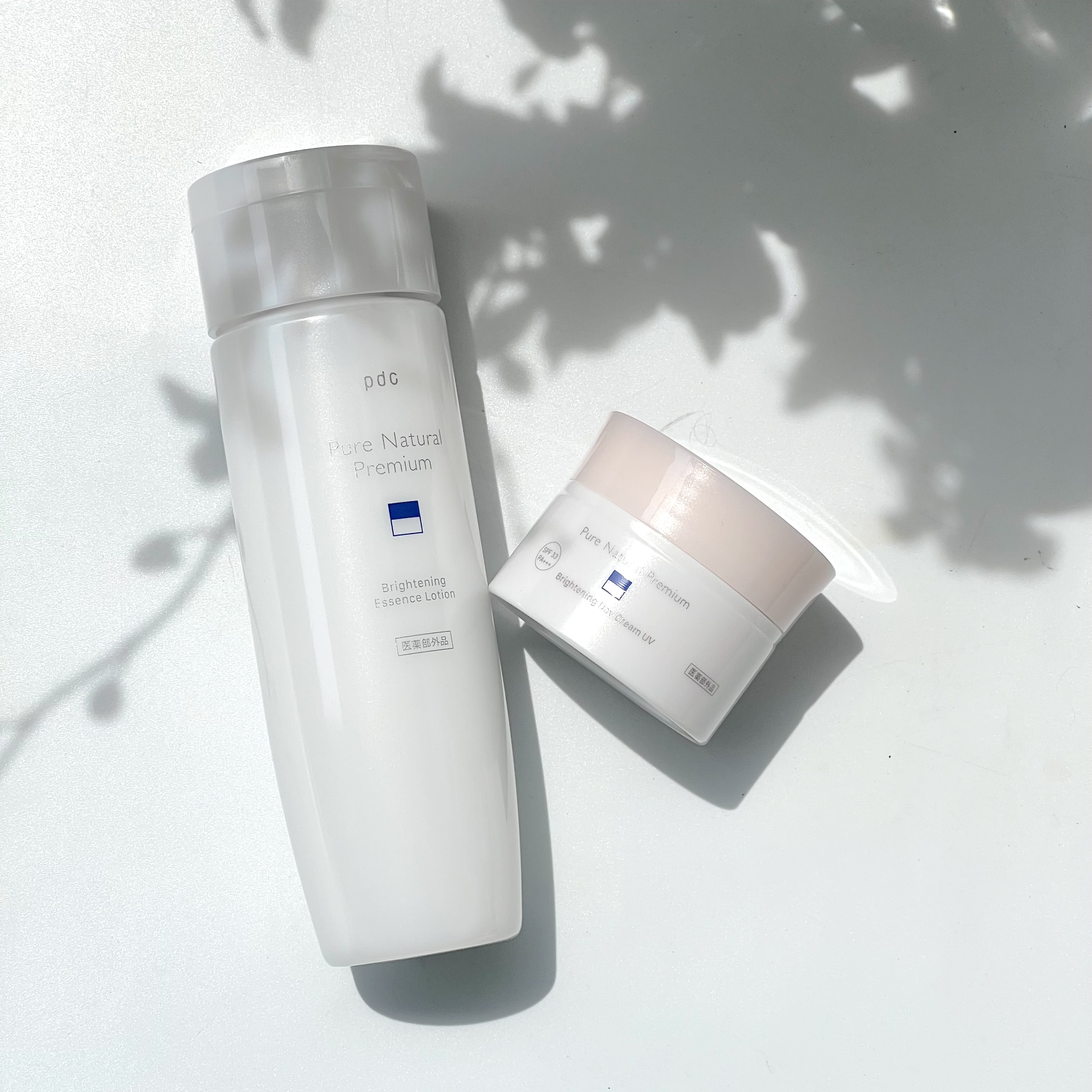 ピュア ナチュラル プレミアム ブライトニング エッセンスローション /pdc/オールインワン化粧品を使ったクチコミ（2枚目）