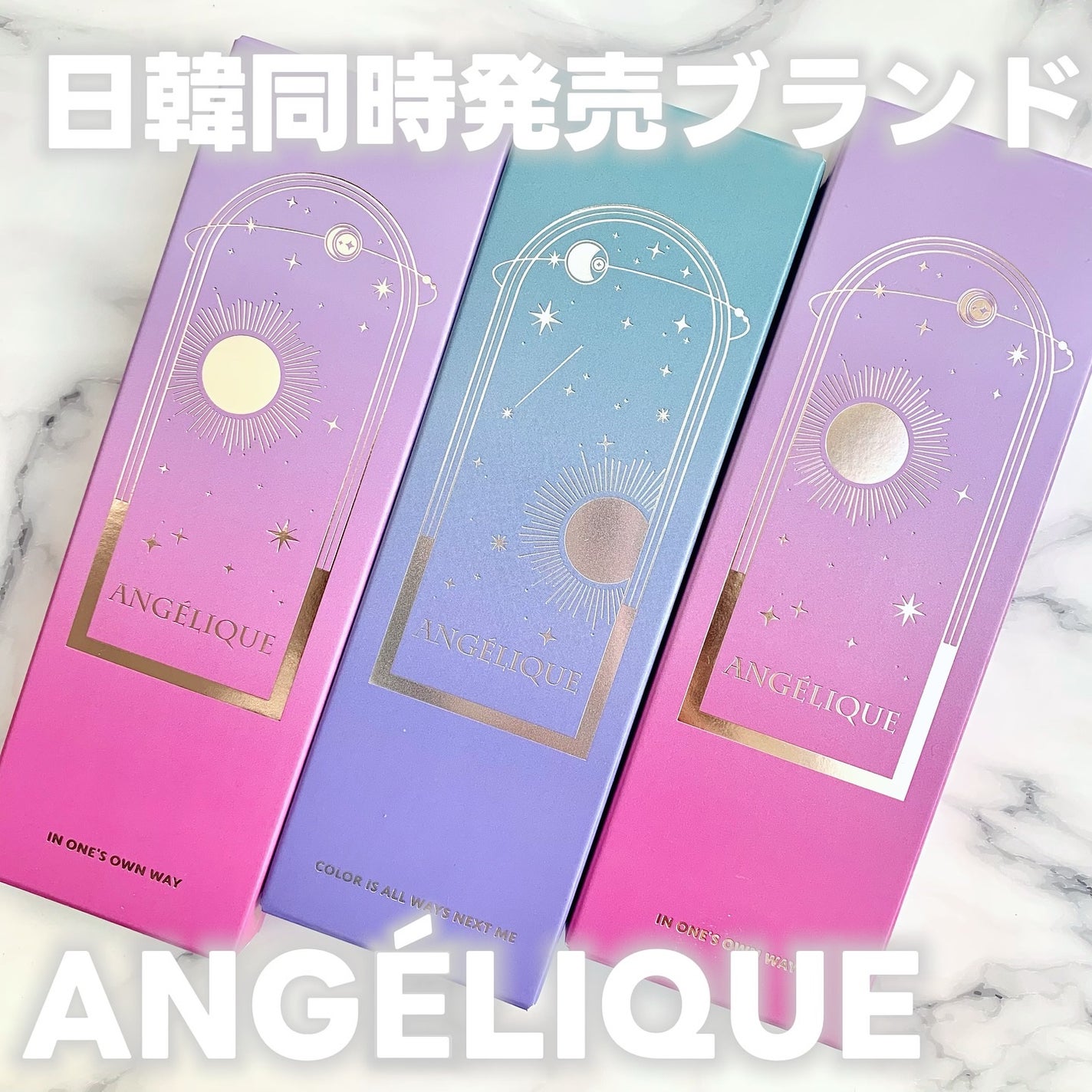 airið€ð on LIPS ãð#PRANGÃLIQUEã»ã€ã§ãããã©ãŠã³ã»ã«ãªã°ã¬ãŒã»ãšã..ãïŒ1æç®ïŒ