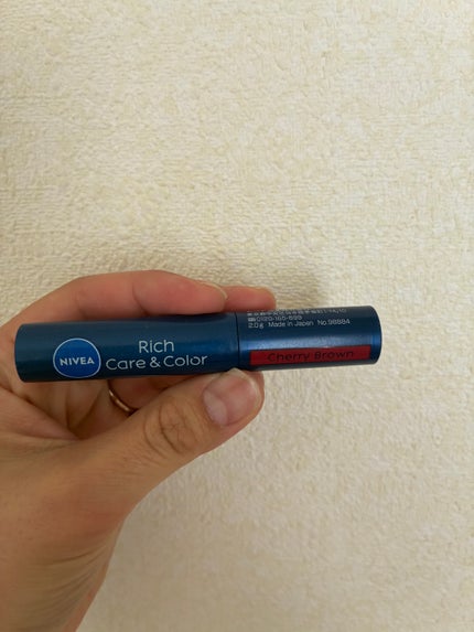 ニベア リッチケア&カラーリップ チェリーブラウン/ニベア/リップクリームを使ったクチコミ(2枚目)