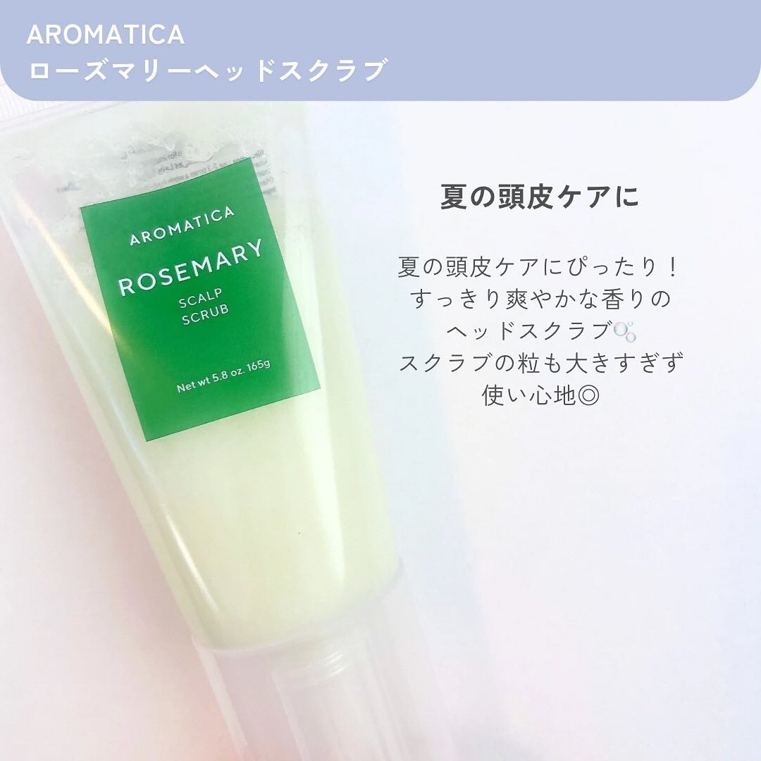 みん/韓国コスメ on LIPS 「\ロフトのKコスフェス🌿夏にぴったりなコスメ&ケアアイテムまと..」(6枚目)