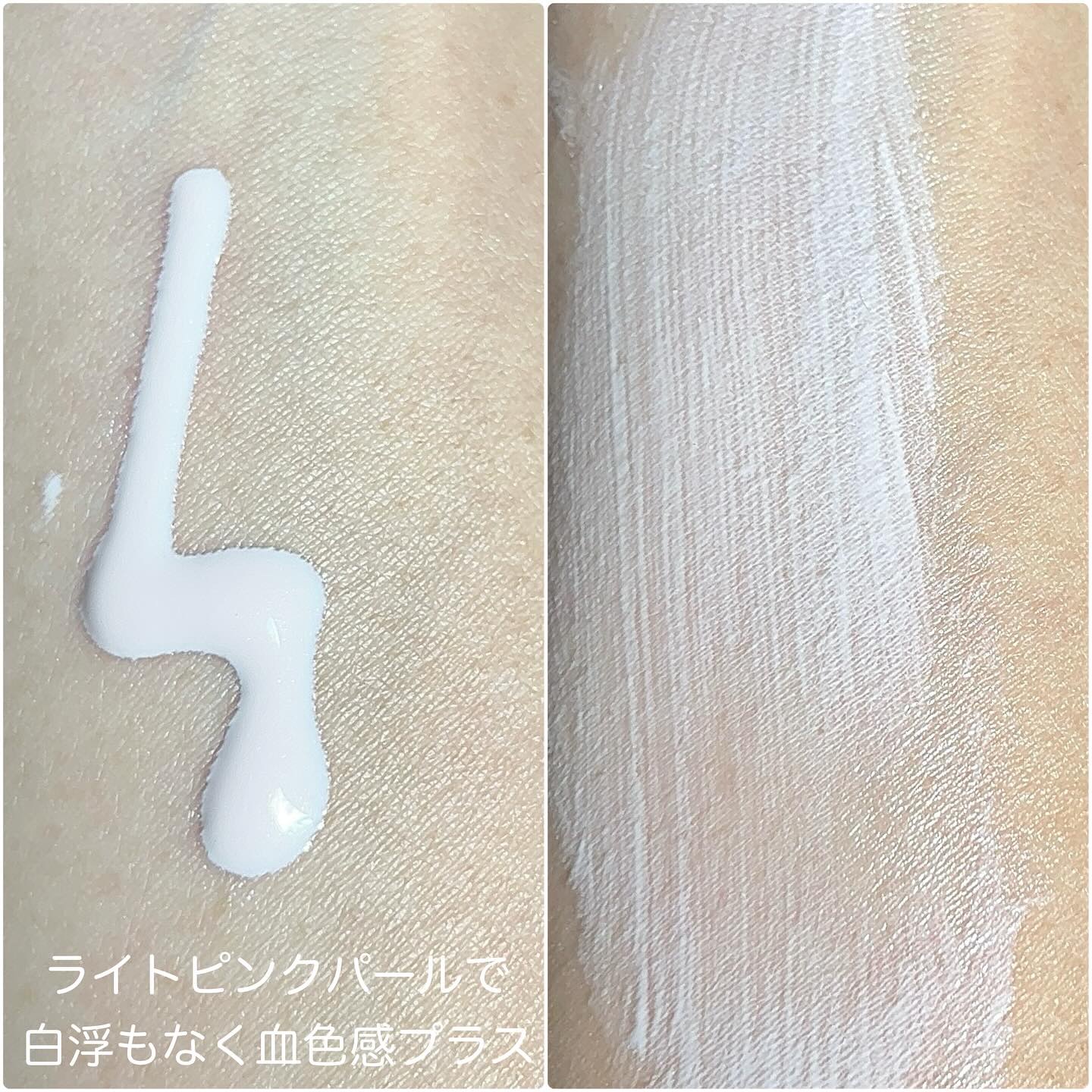 アネッサ　デイセラム　N/アネッサ/化粧下地を使ったクチコミ（3枚目）