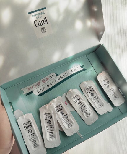 キュレル 潤浸保湿 ファンデ負担防止ベース/キュレル/化粧下地を使ったクチコミ(1枚目)