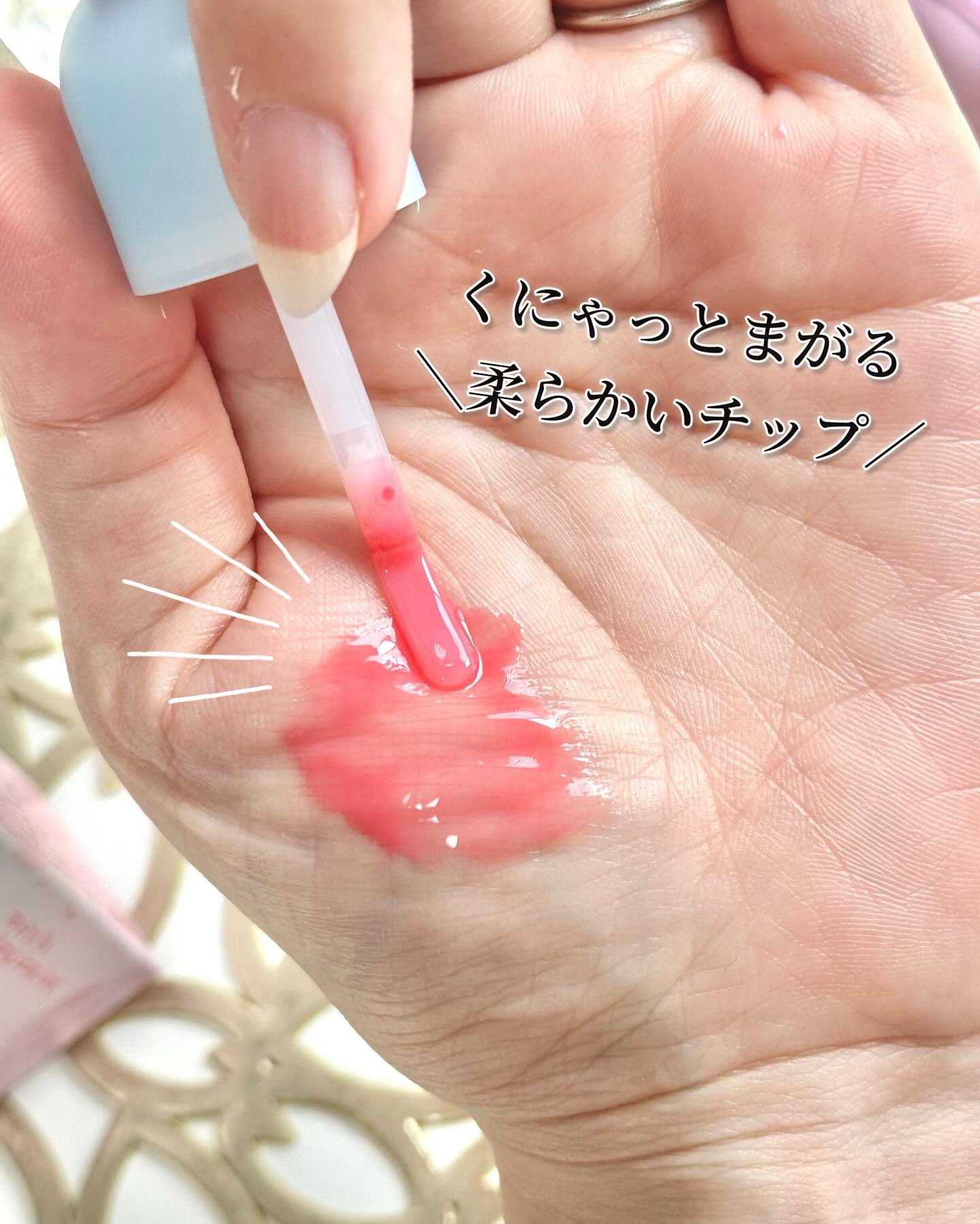 ビタグレーズドリップマスク/TOCOBO/リップマスクを使ったクチコミ（3枚目）