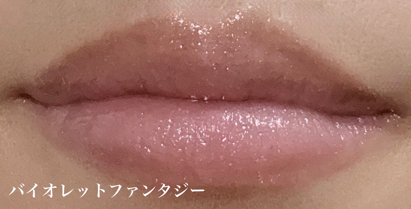 キヌケアヌード グリーム/shu uemura/口紅を使ったクチコミ(5枚目)