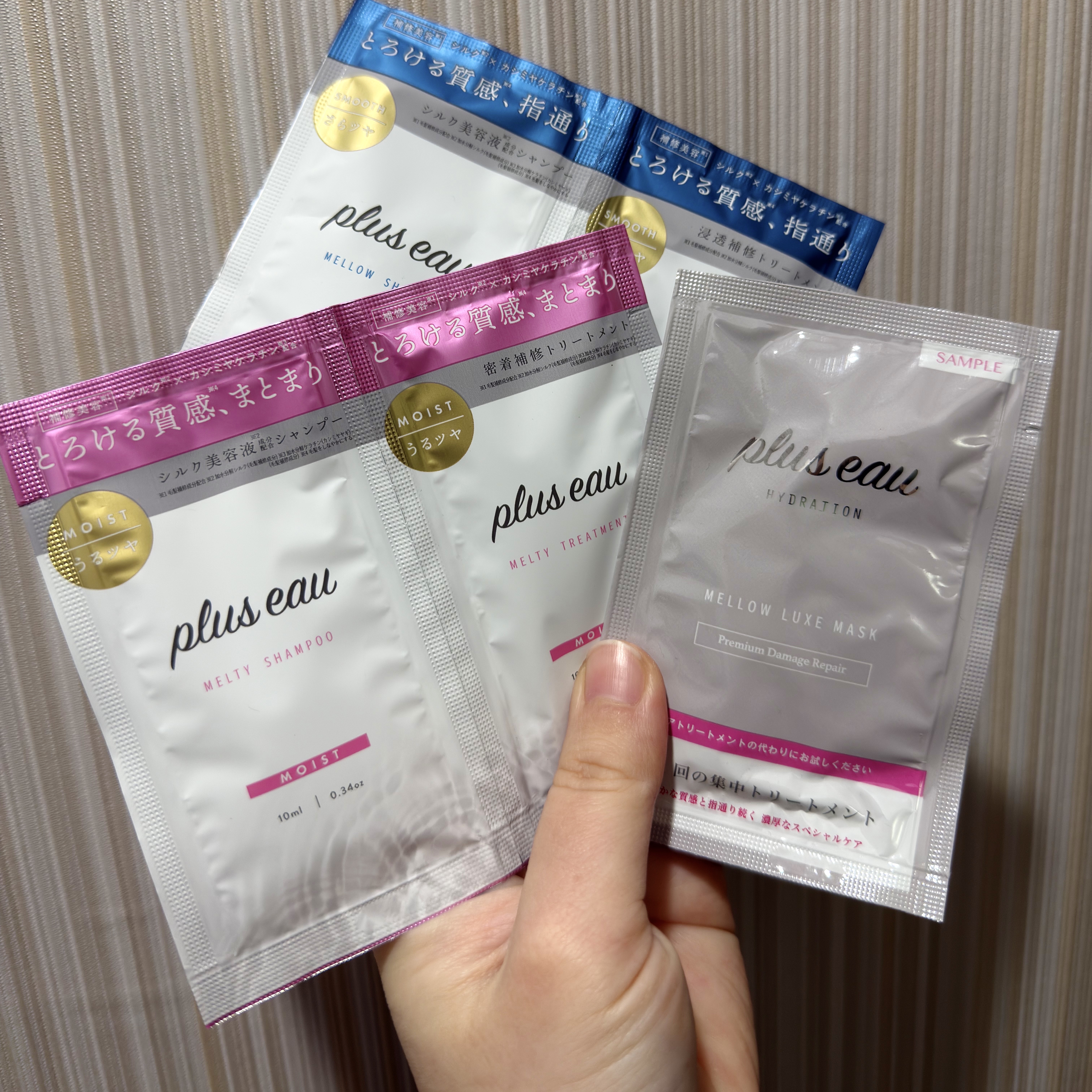  プリュスオー メロウリュクスマスク ジャータイプ/plus eau/ヘアマスク・ヘアパックを使ったクチコミ（1枚目）