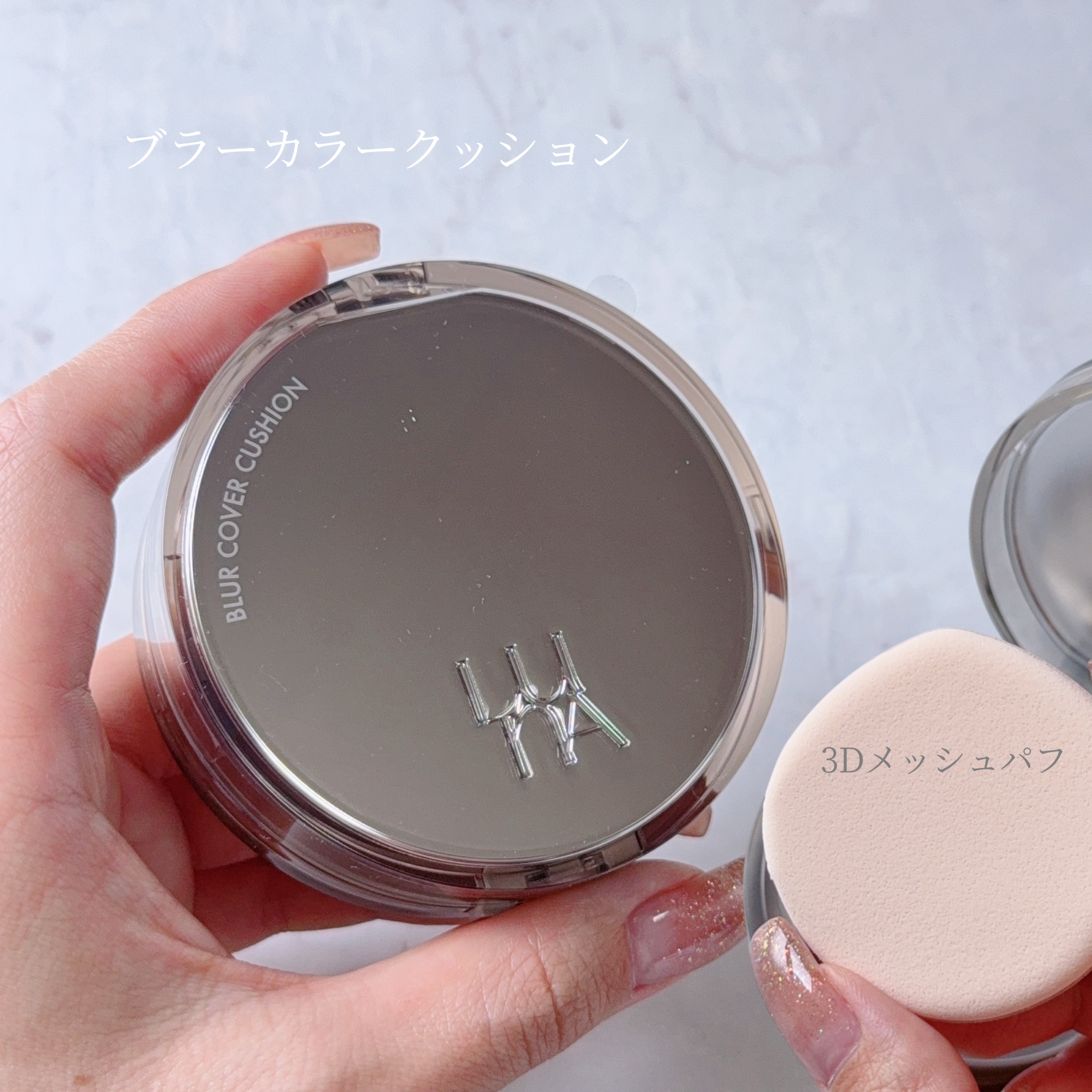 ブラーカバークッション/LUNA/クッションファンデーションを使ったクチコミ（2枚目）