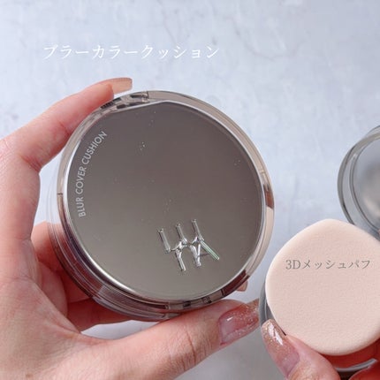ブラーカバークッション/LUNA/クッションファンデーションを使ったクチコミ(2枚目)