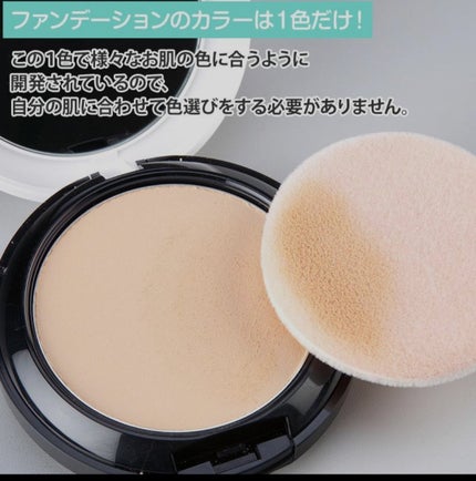 Shizuð°ð on LIPS ãðåãããã£ãšæ°ã«ãªã£ãŠãððå€äžã«ãããã£ãŠãé販ððæ¥ãã¬..ãïŒ8æç®ïŒ