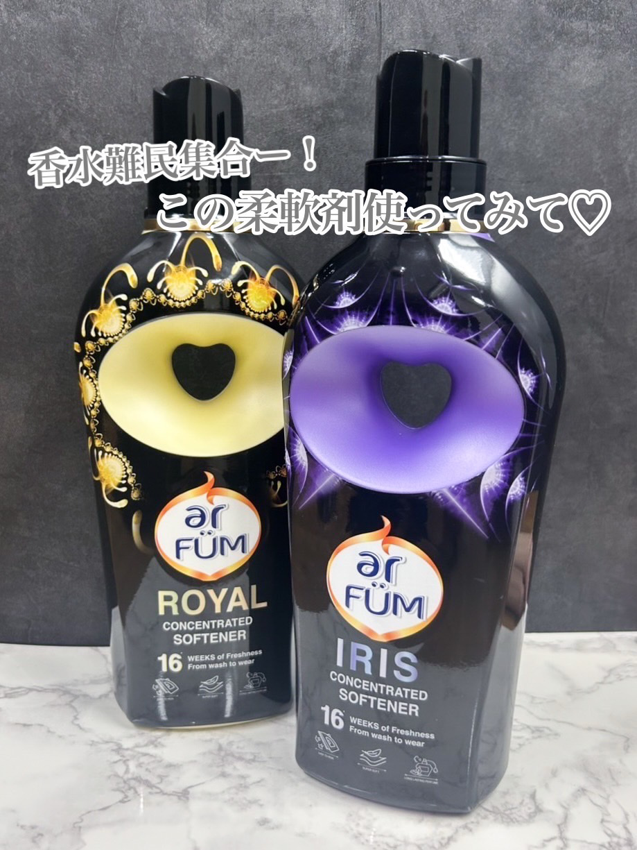 【もう香水はいらない😳】モテ女子になれる柔軟剤🌸✨

"出逢えた幸運" Be Luck（black） Label　３つのLUCK（幸運）が織りなす香り🫧
 ”香り”は、まるで芸術作品のように日々を彩り、夜に寄り添い、記憶として刻まれま