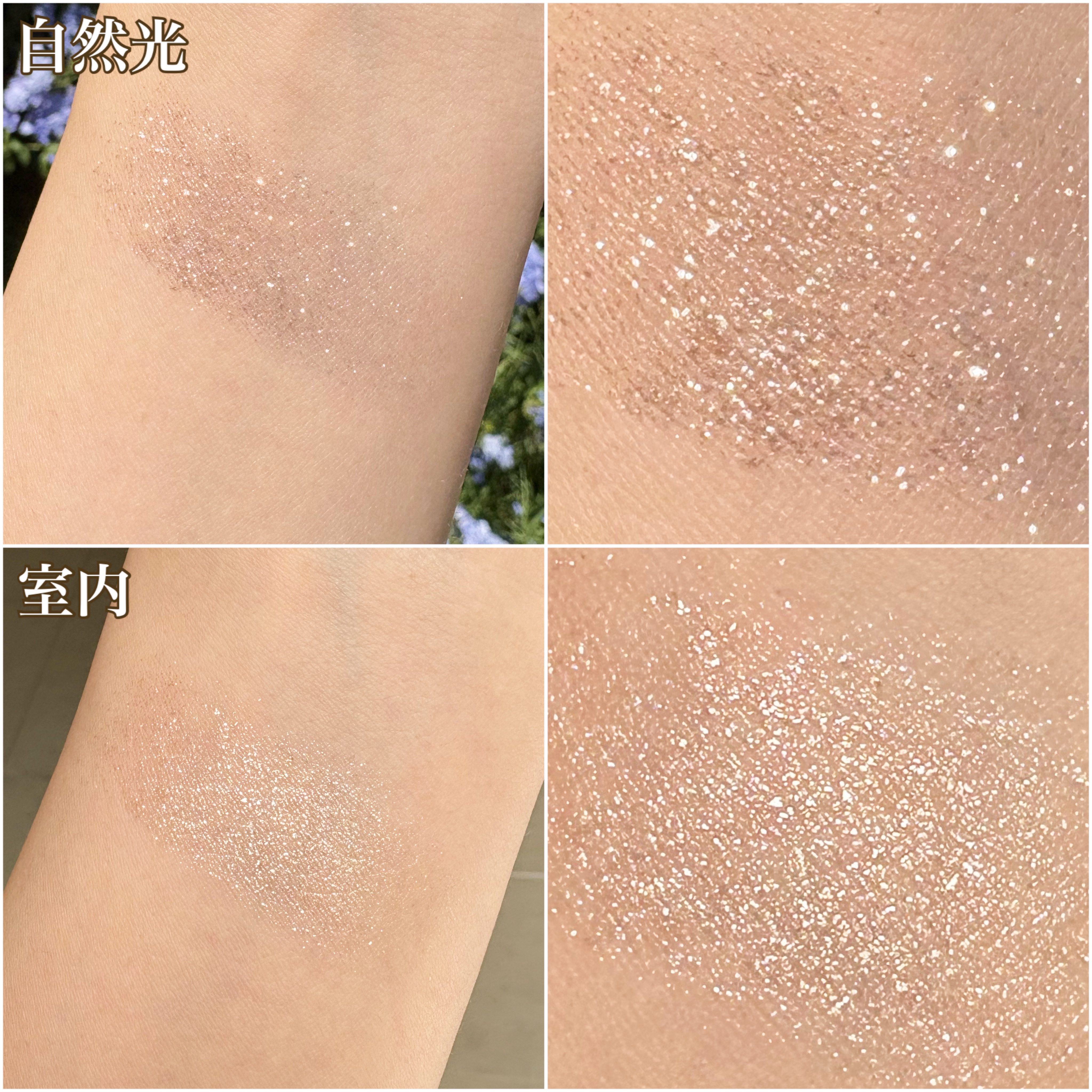 リュクスアイシャドウ/BOBBI BROWN/単色アイシャドウを使ったクチコミ（3枚目）