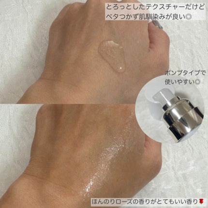 ドレススノー ローション【医薬部外品】 /アテニア/化粧水を使ったクチコミ(2枚目)
