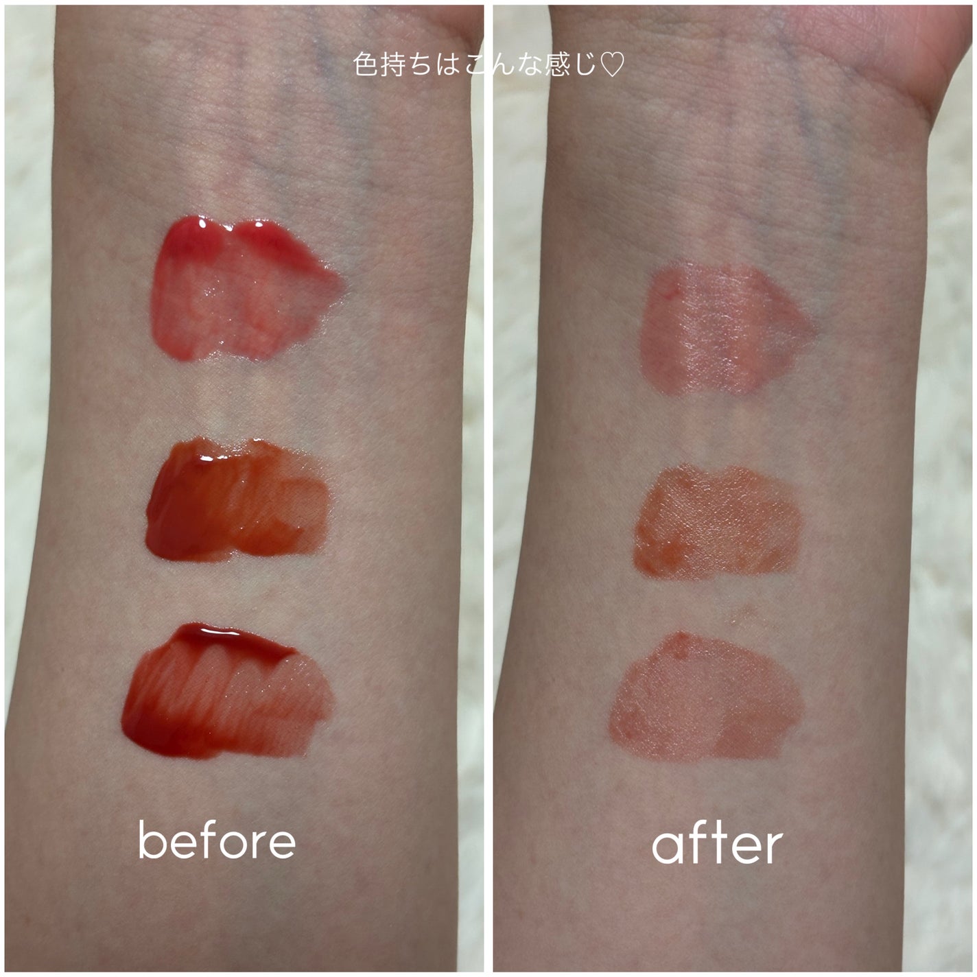 ジューシーデューイグロウティント/dasique/リップティントを使ったクチコミ(8枚目)