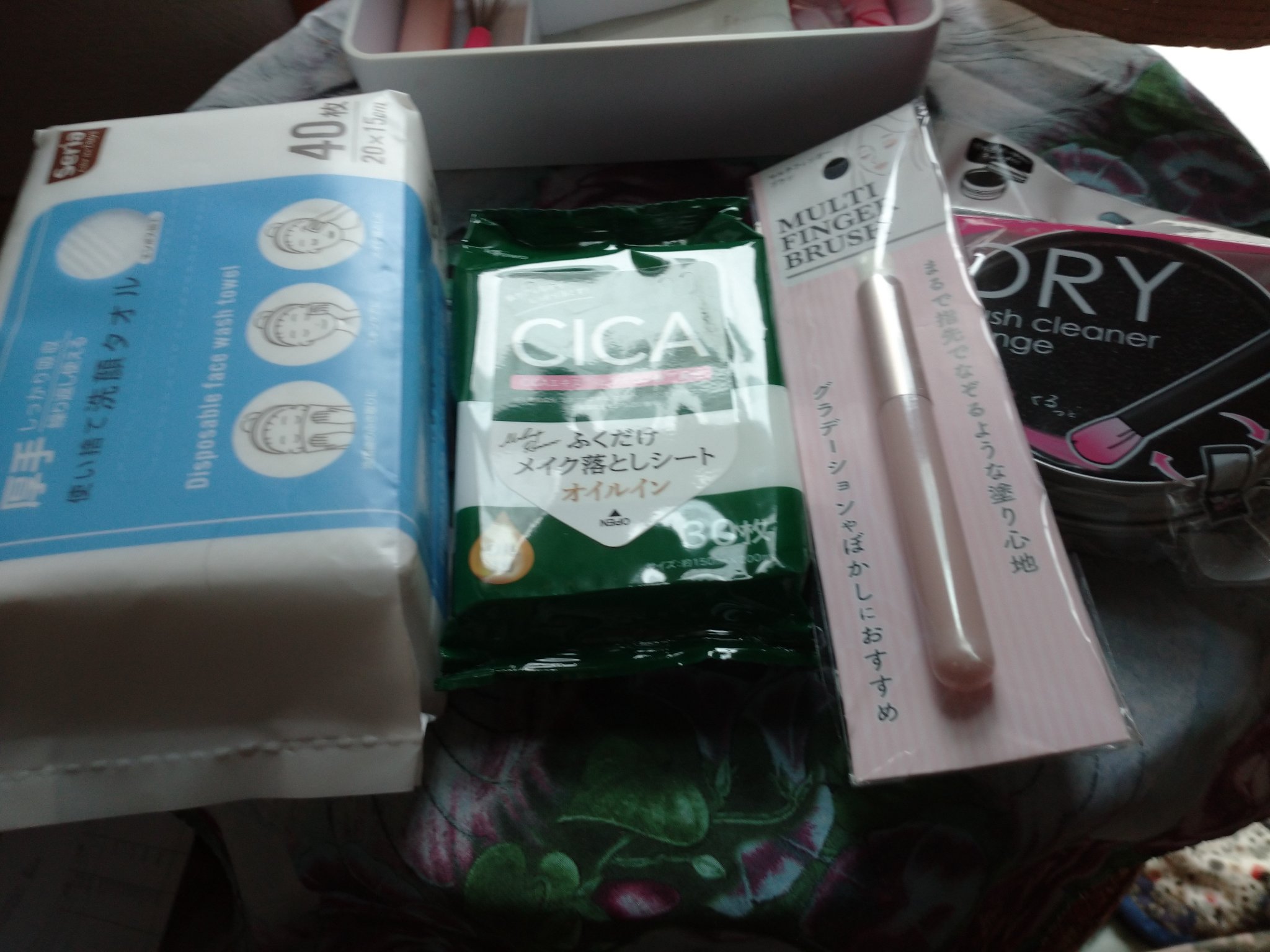 プルパ シートマスク/セリア/シートマスク・パックを使ったクチコミ（1枚目）