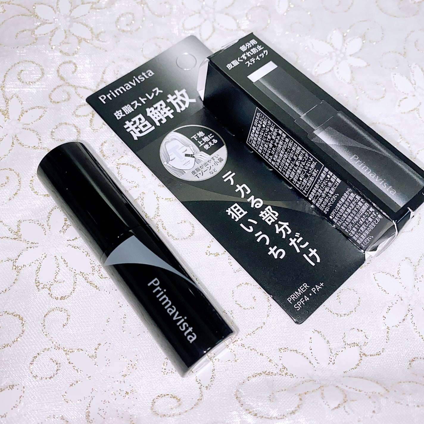 ピンポイントセバムオフ スティック/プリマヴィスタ/化粧下地を使ったクチコミ(5枚目)