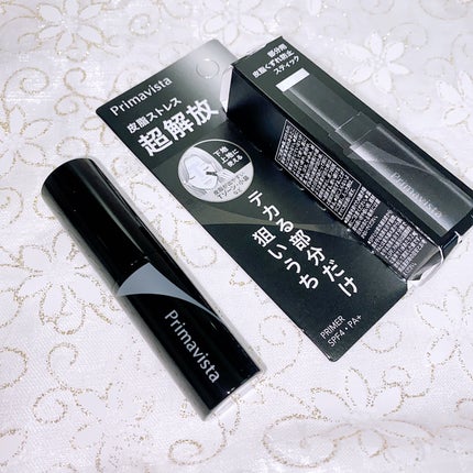 ピンポイントセバムオフ スティック/プリマヴィスタ/化粧下地を使ったクチコミ(5枚目)