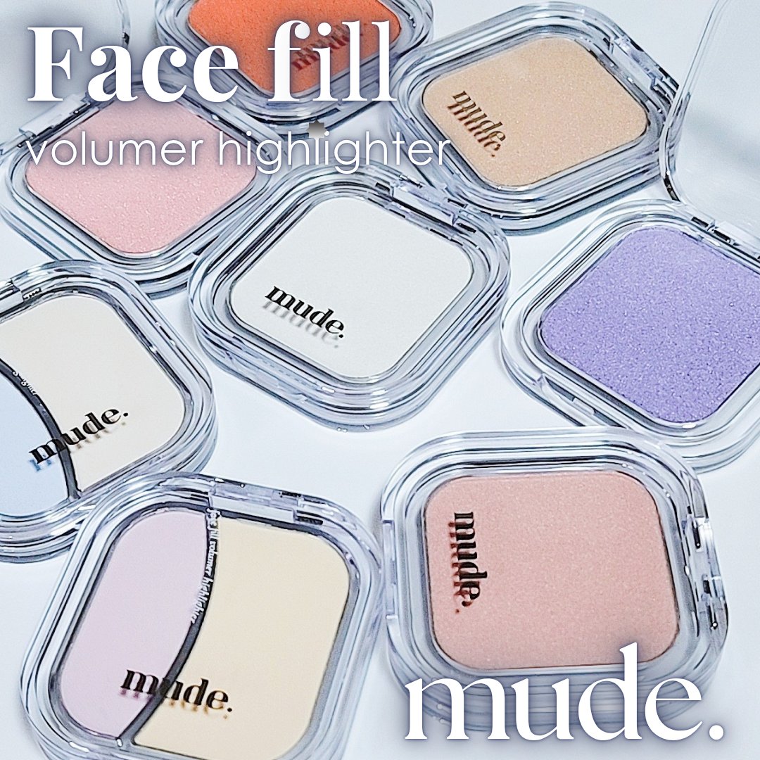 フェイスフィルボリューマーハイライター/mude./パウダーハイライトを使ったクチコミ（1枚目）