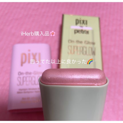 ❤️Merry❤️ on LIPS 「PIXIハイライトモイスチャースティックです😌🌸以前から気には..」(1枚目)