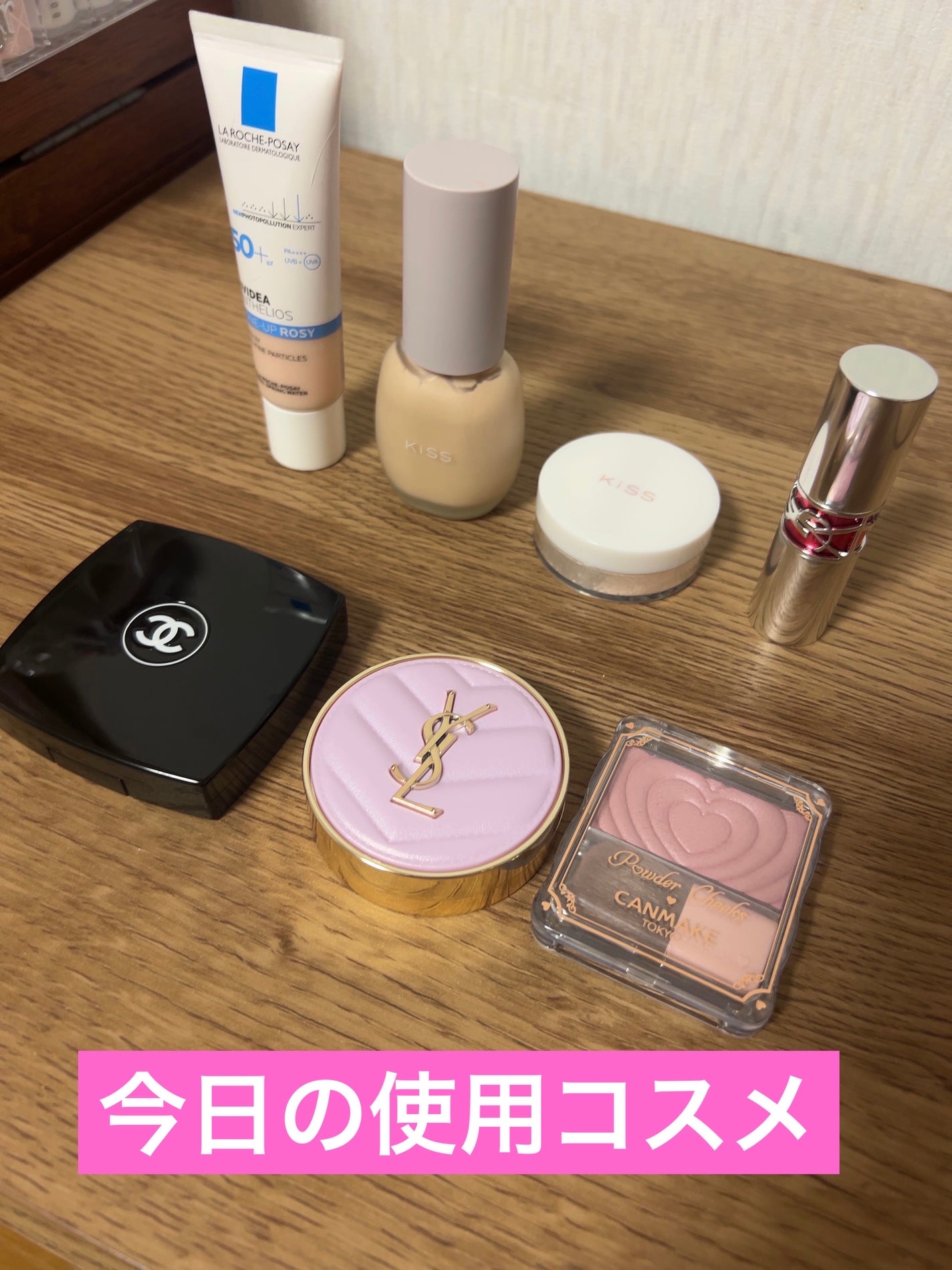 UVã€ã㢠XL ãããã¯ã·ã§ã³ããŒã³ã¢ãã ããŒãº/ã© ããã·ã¥ ããŒ/æ¥çŒãæ¢ãã¯ãªãŒã ã䜿ã£ãã¯ãã³ãïŒ1æç®ïŒ