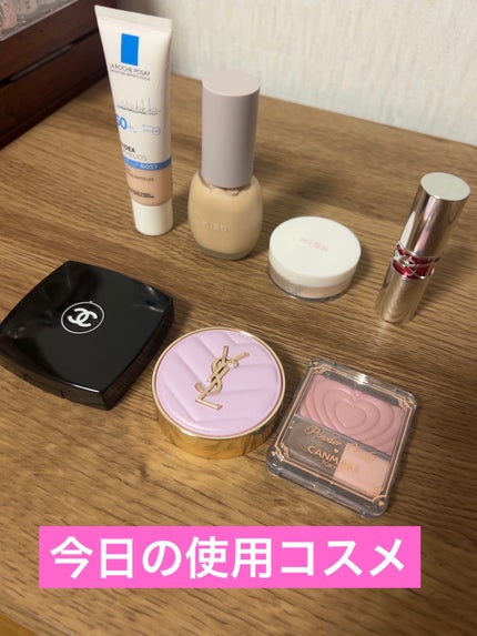 YSL メイクミーブラッシュ パウダー/YVES SAINT LAURENT BEAUTE/パウダーチークを使ったクチコミ(1枚目)