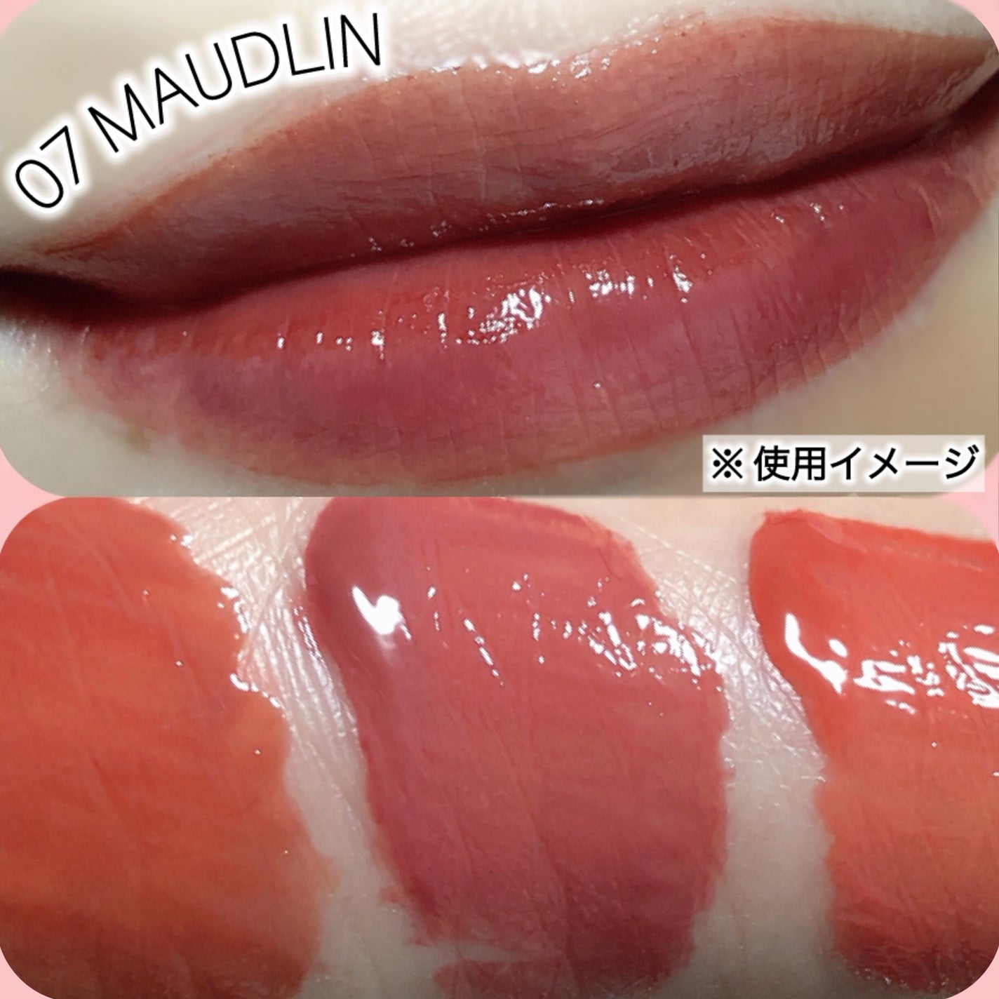 THIN GLOW TINT/BRAYE/口紅を使ったクチコミ(4枚目)