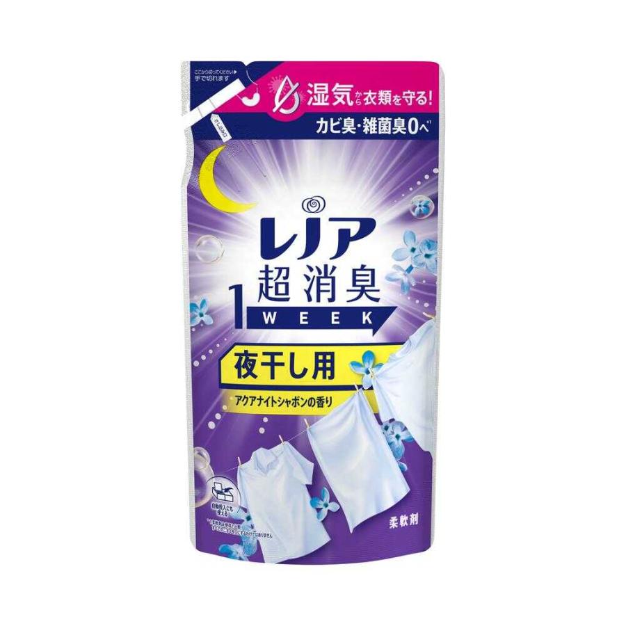 詰替（340mL）