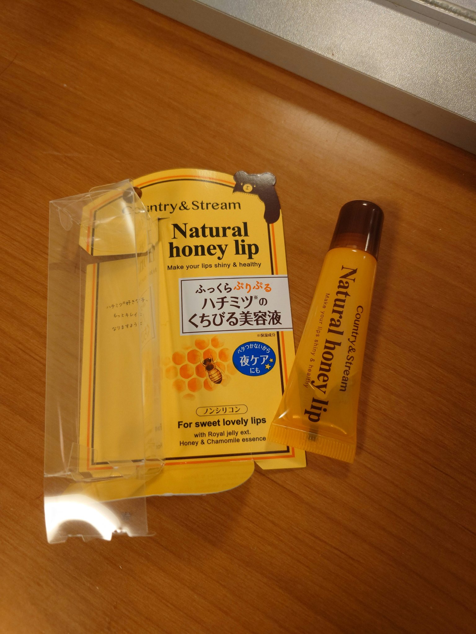 ハニーフルリップ HM/カントリー&ストリーム/リップ美容液を使ったクチコミ（1枚目）