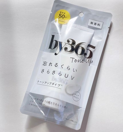 by365 パウダリーUVクリーム/ナリスアップ/日焼け止めクリームを使ったクチコミ(1枚目)