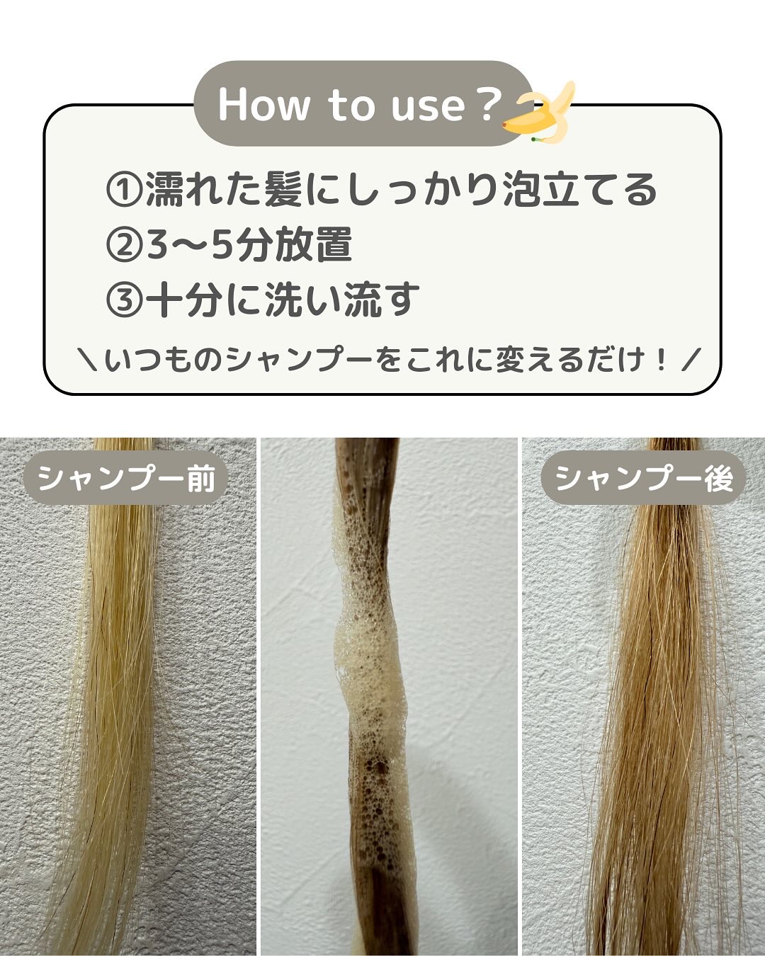 モダモダゼログレイシャンプー/MODAMODA/市販シャンプーを使ったクチコミ（3枚目）