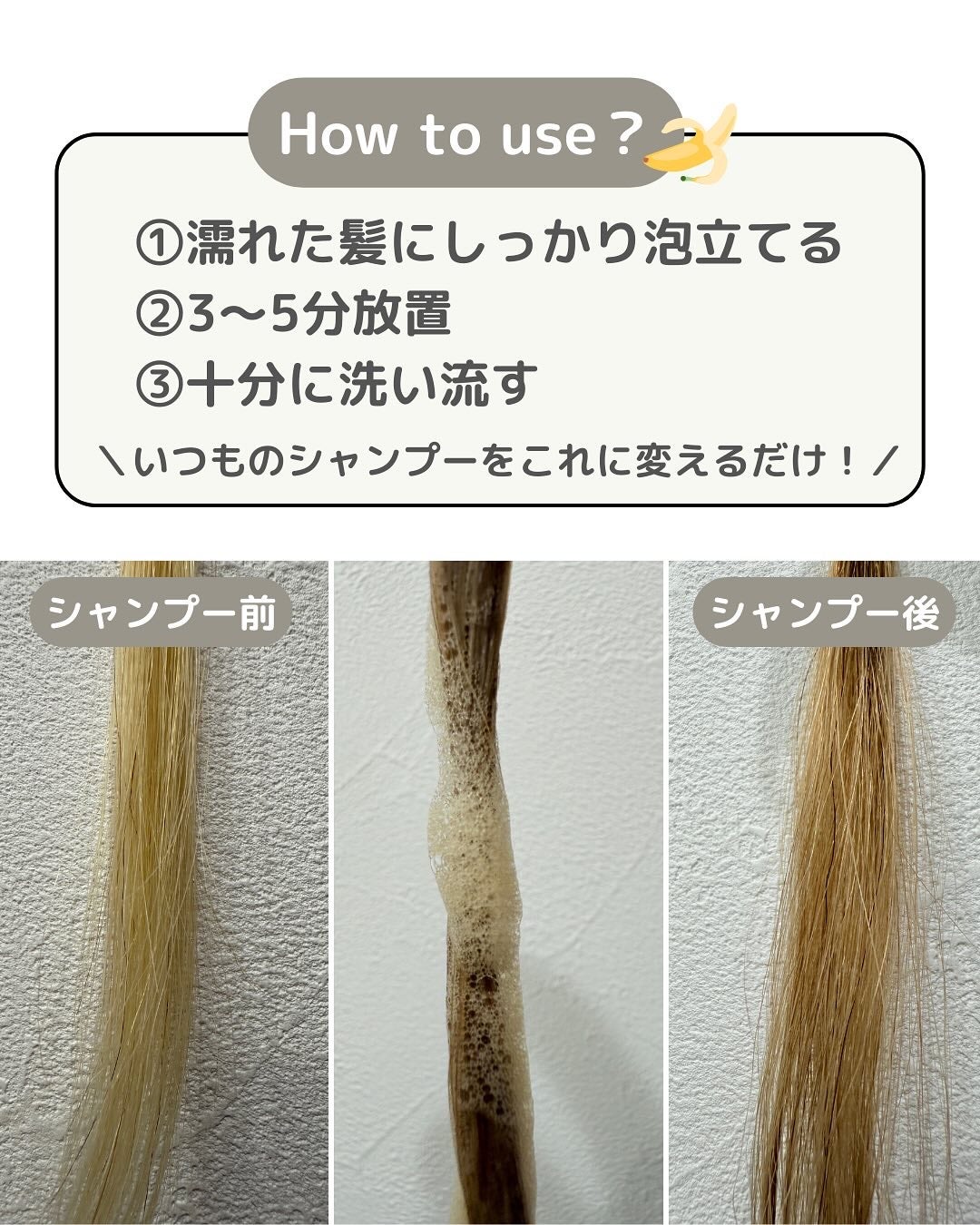 モダモダゼログレイシャンプー/MODAMODA/市販シャンプーを使ったクチコミ(3枚目)